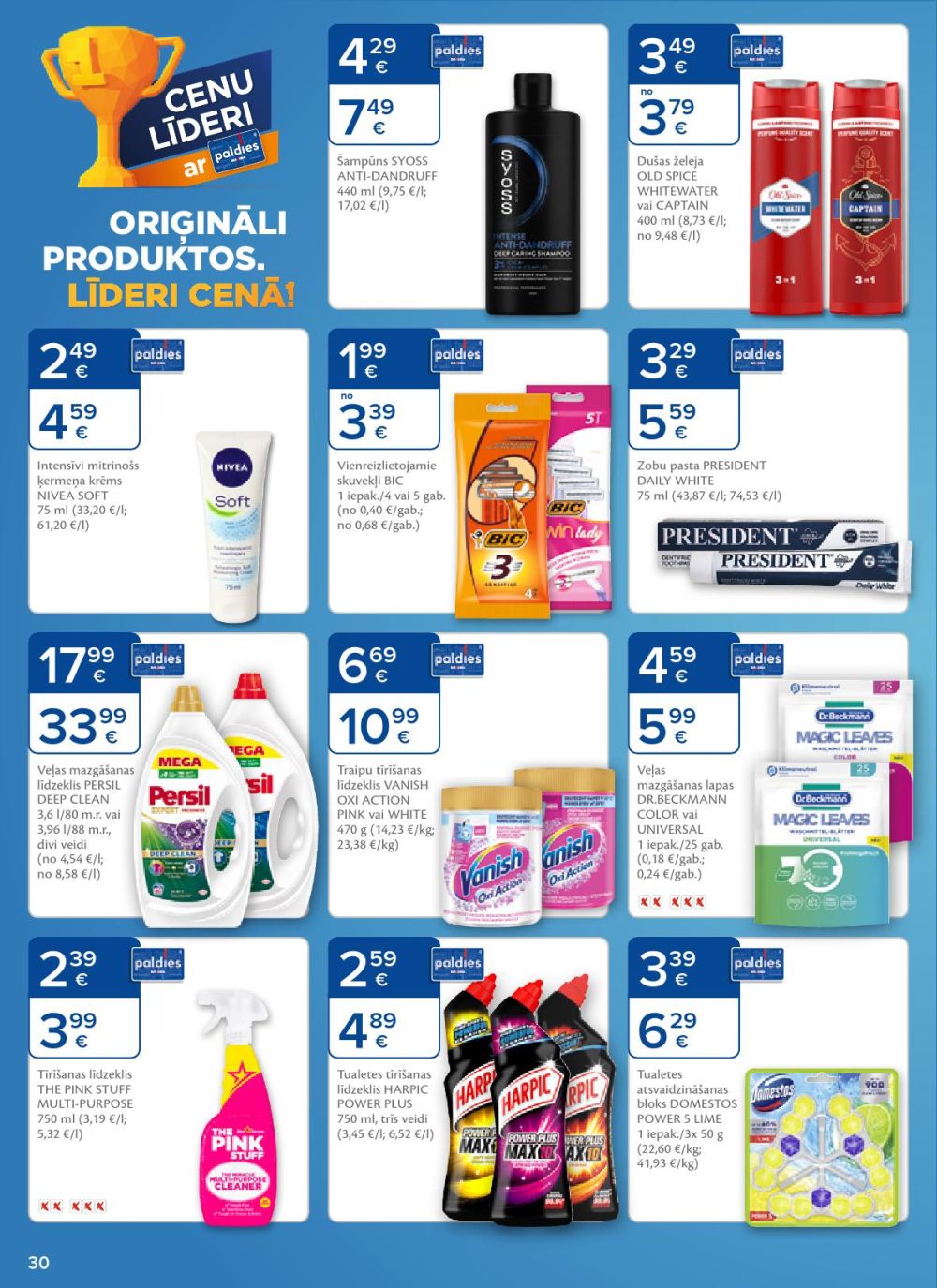 Publikācijas fotogrāfija