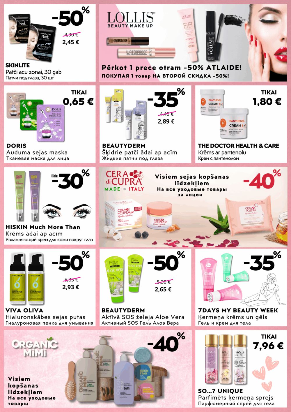 Publikācijas fotogrāfija