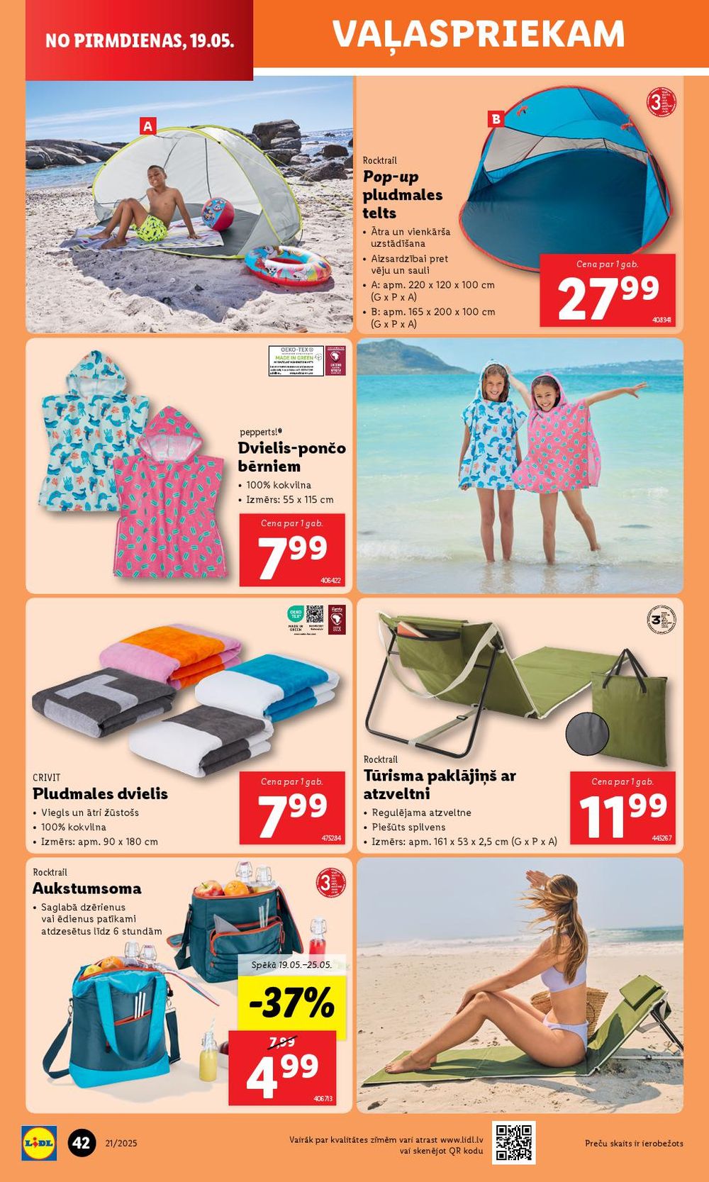 Publikācijas fotogrāfija