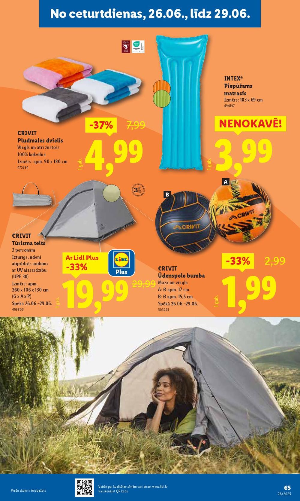 Publikācijas fotogrāfija