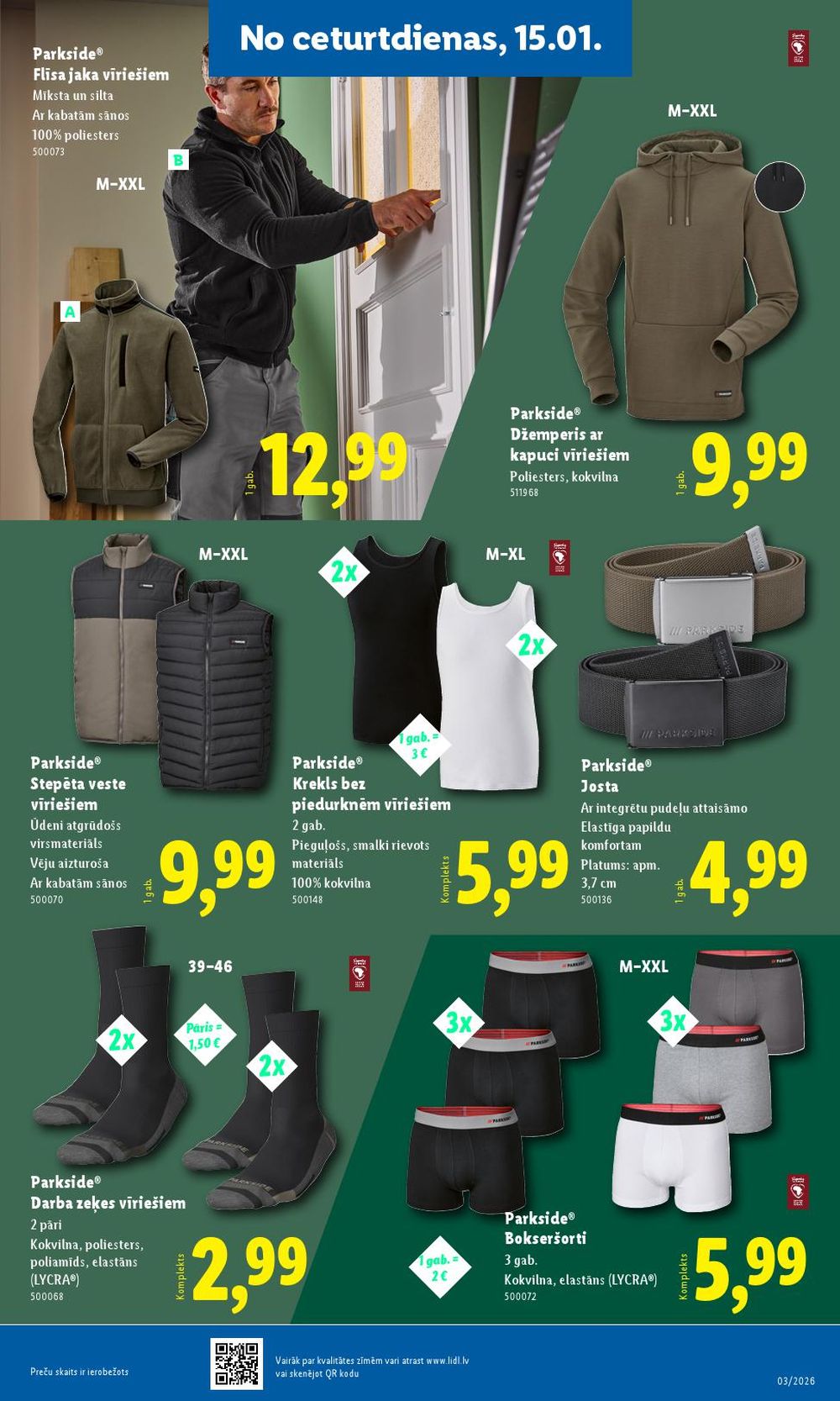 Publikācijas fotogrāfija