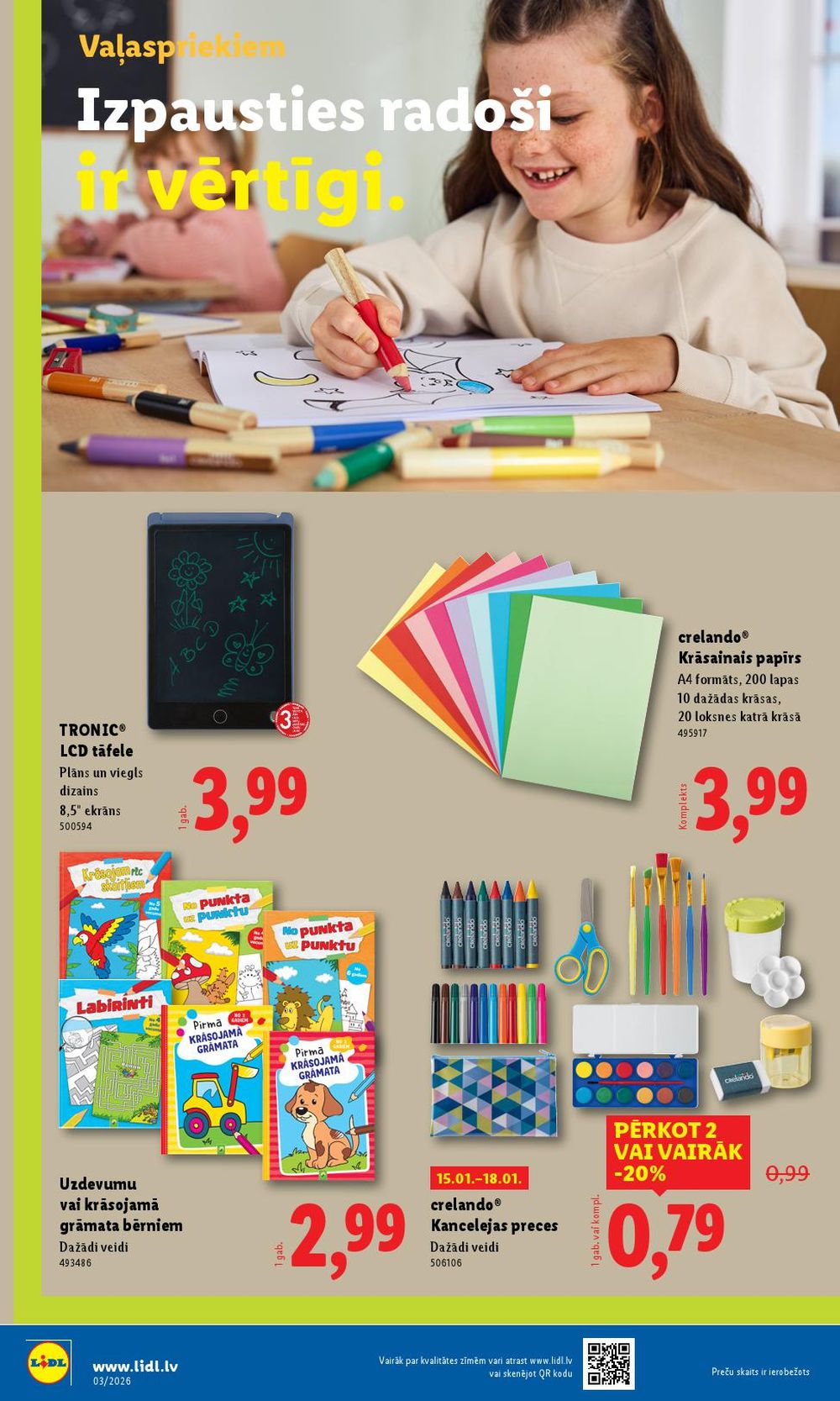 Publikācijas fotogrāfija