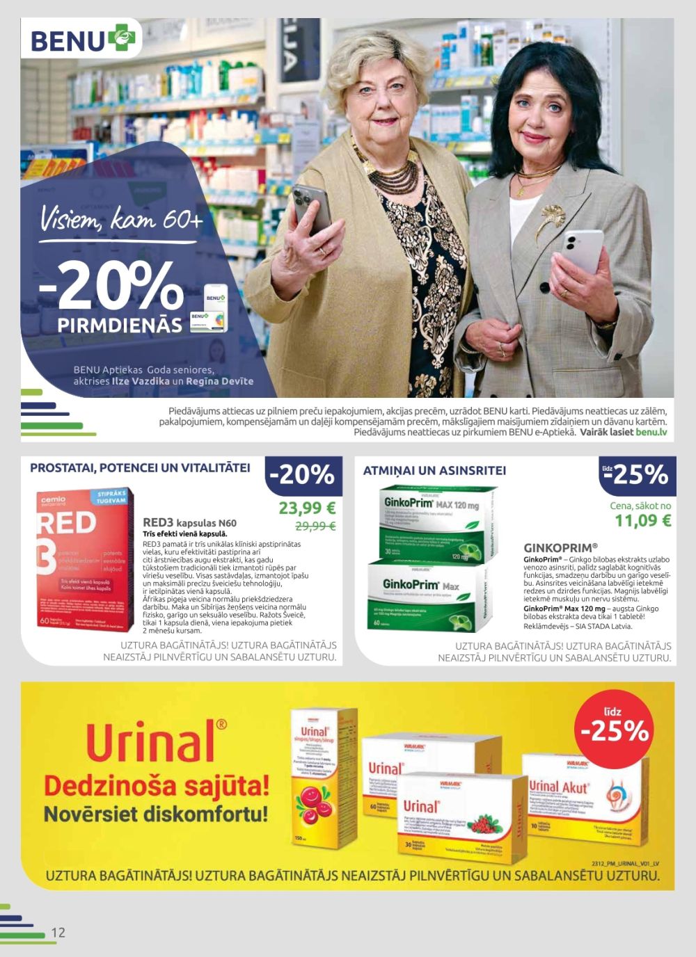 Publikācijas fotogrāfija