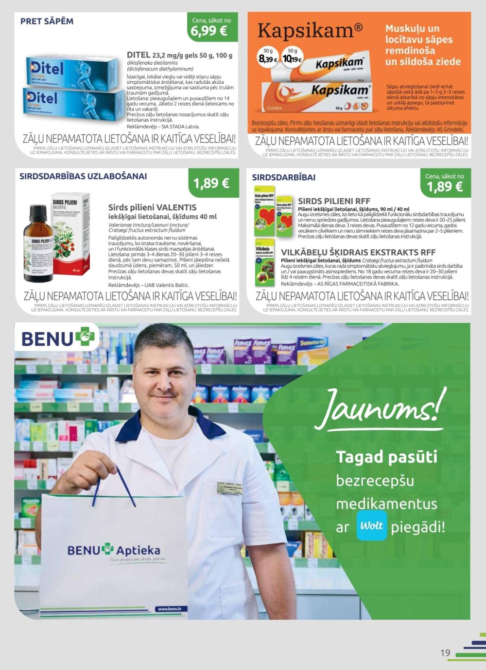 Publikācijas fotogrāfija