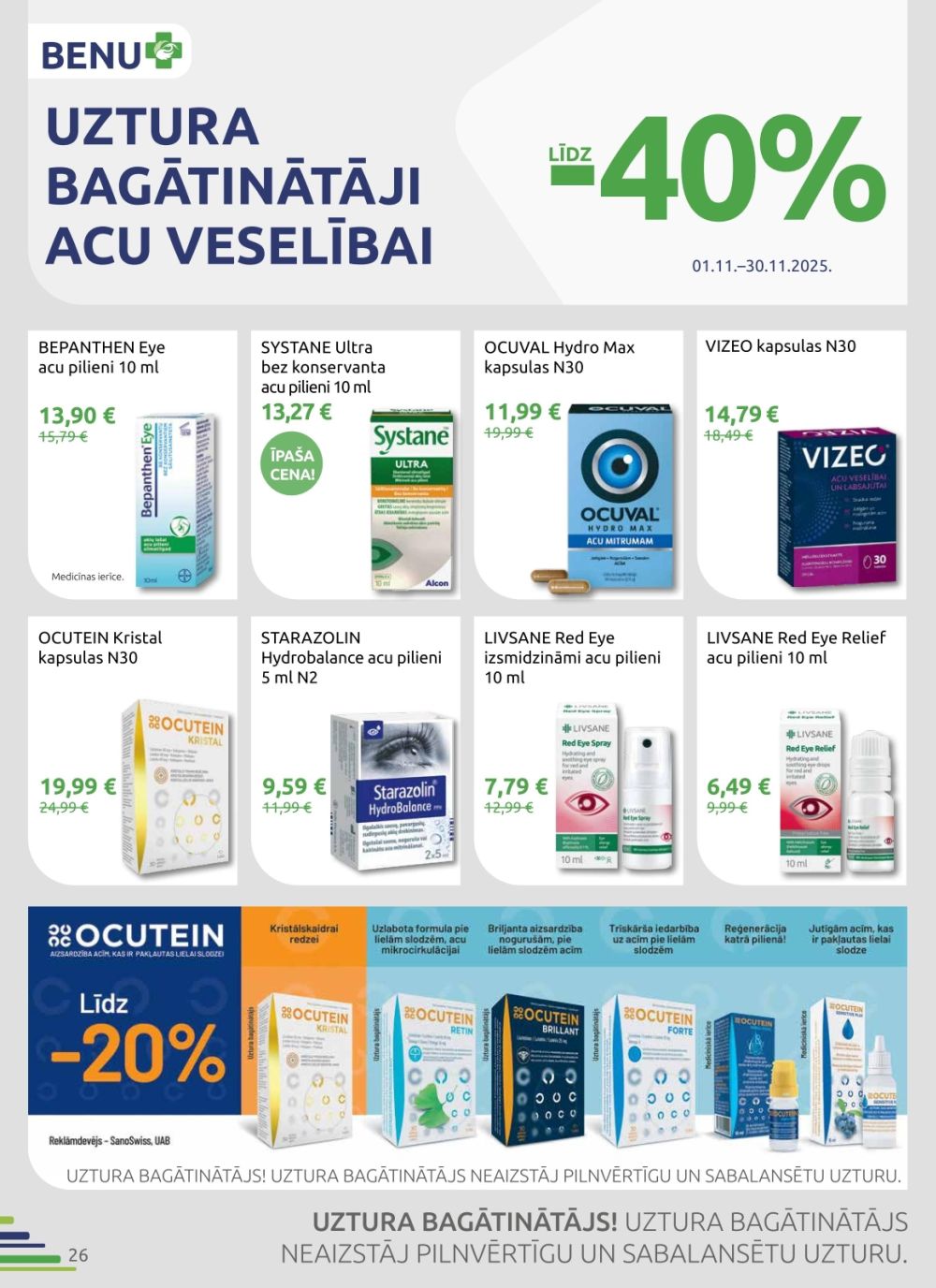 Publikācijas fotogrāfija