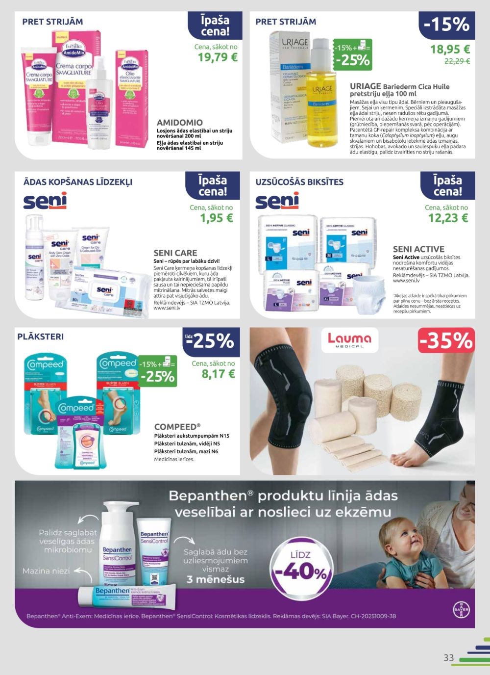 Publikācijas fotogrāfija