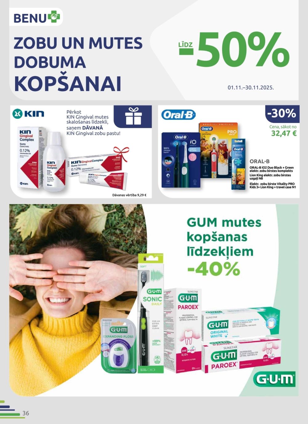 Publikācijas fotogrāfija