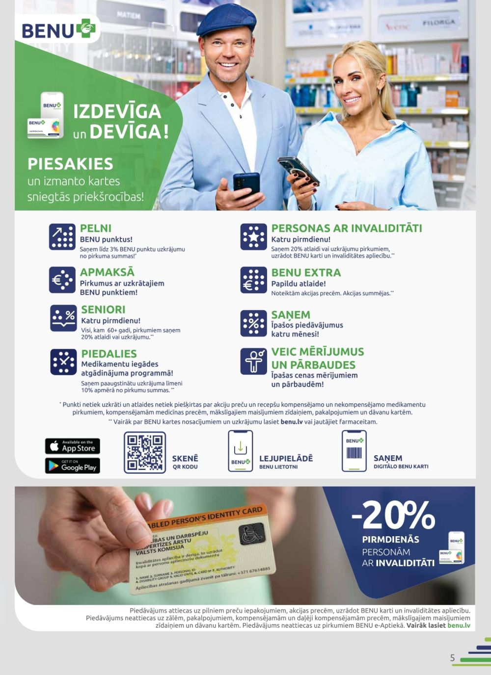 Publikācijas fotogrāfija