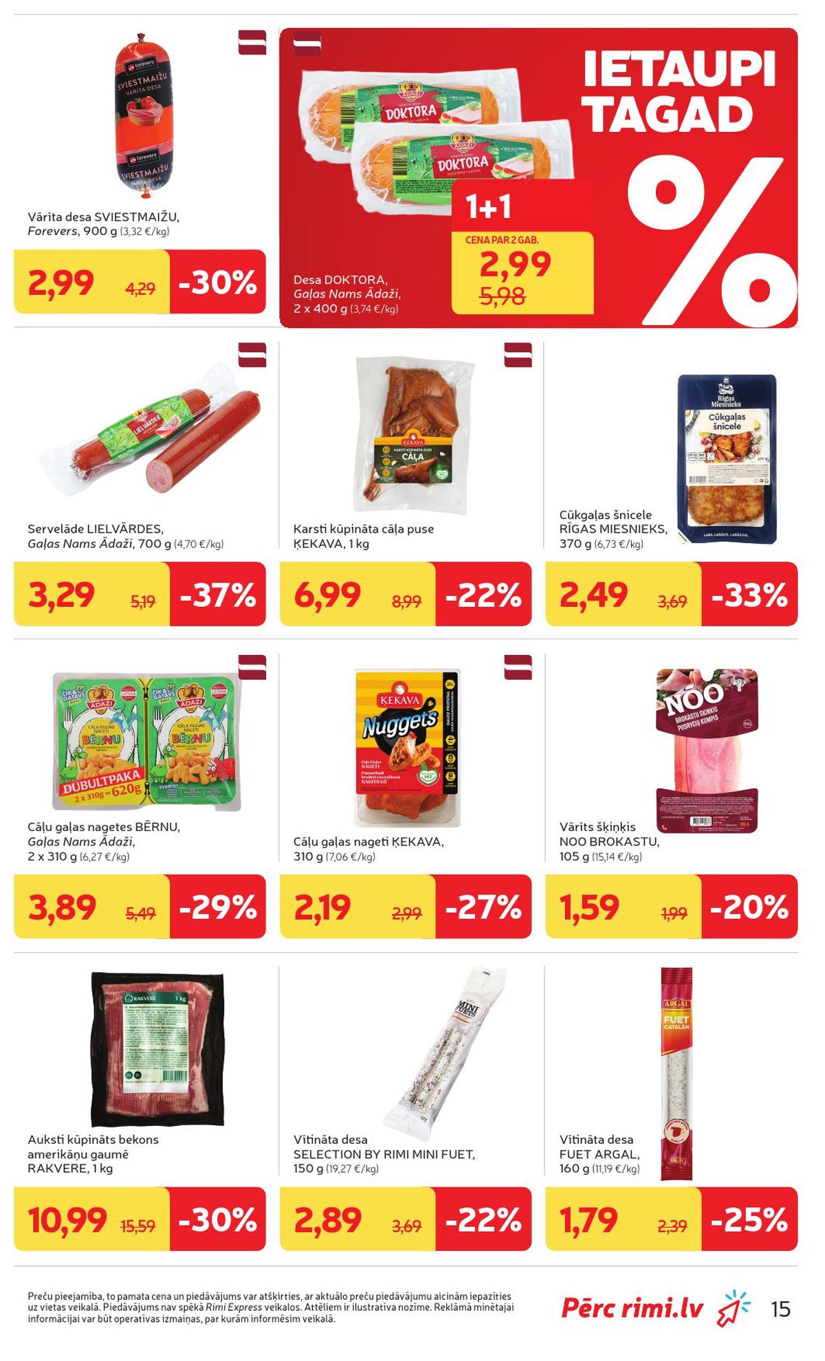 Publikācijas fotogrāfija