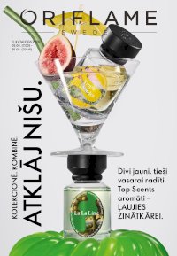 Buklets - ORIFLAME - Katalogs 11 (05.08.2026 - 25.08.2026)