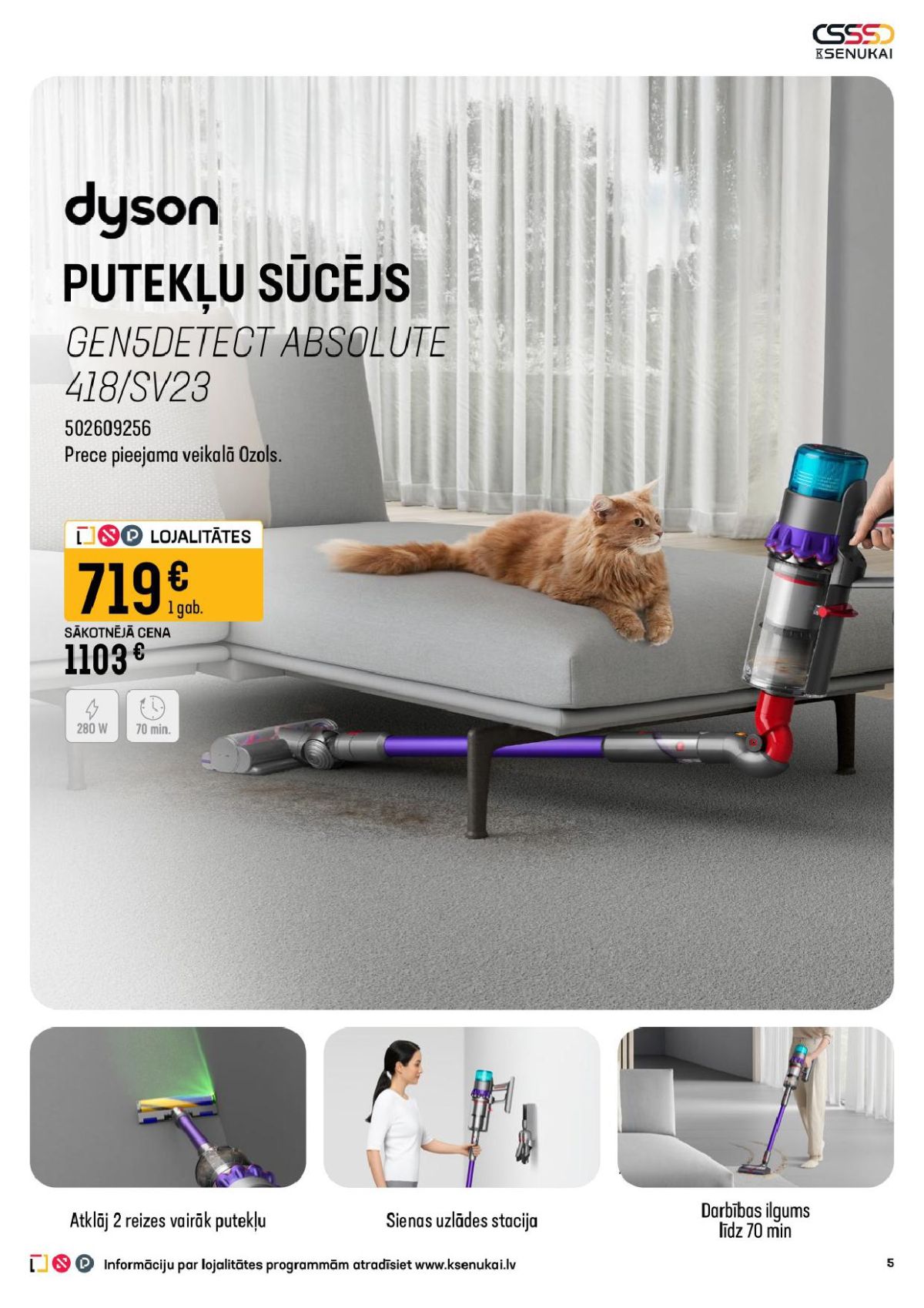 Publikācijas fotogrāfija