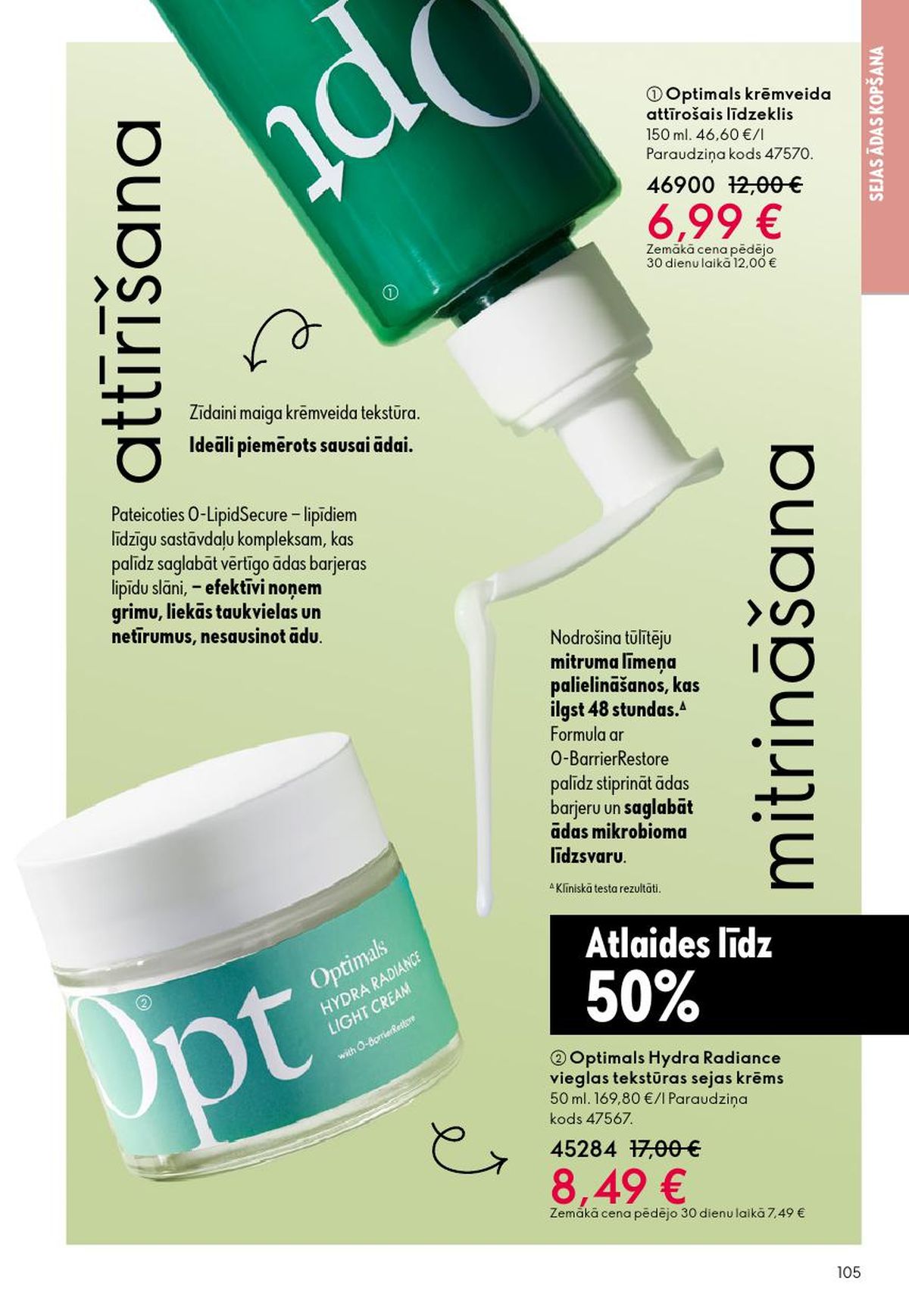 Publikācijas fotogrāfija