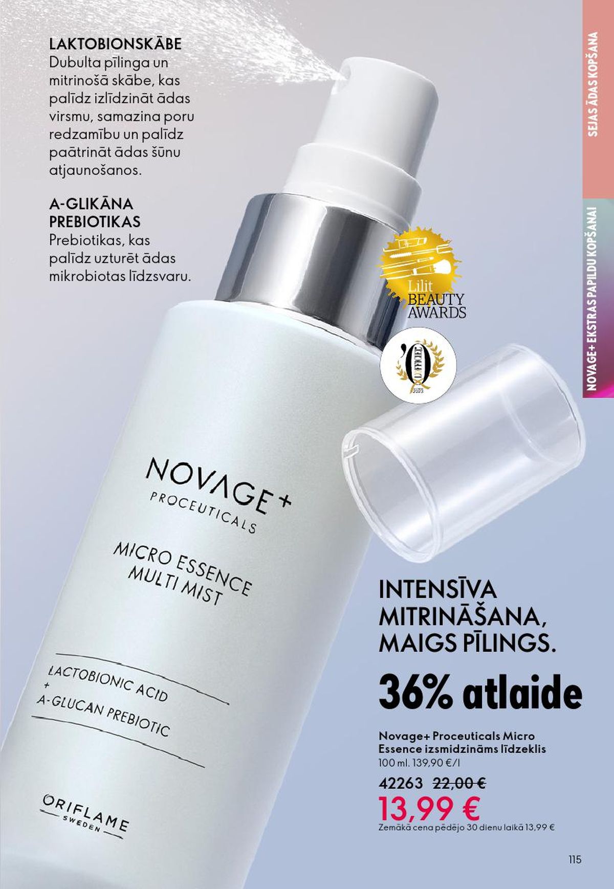 Publikācijas fotogrāfija