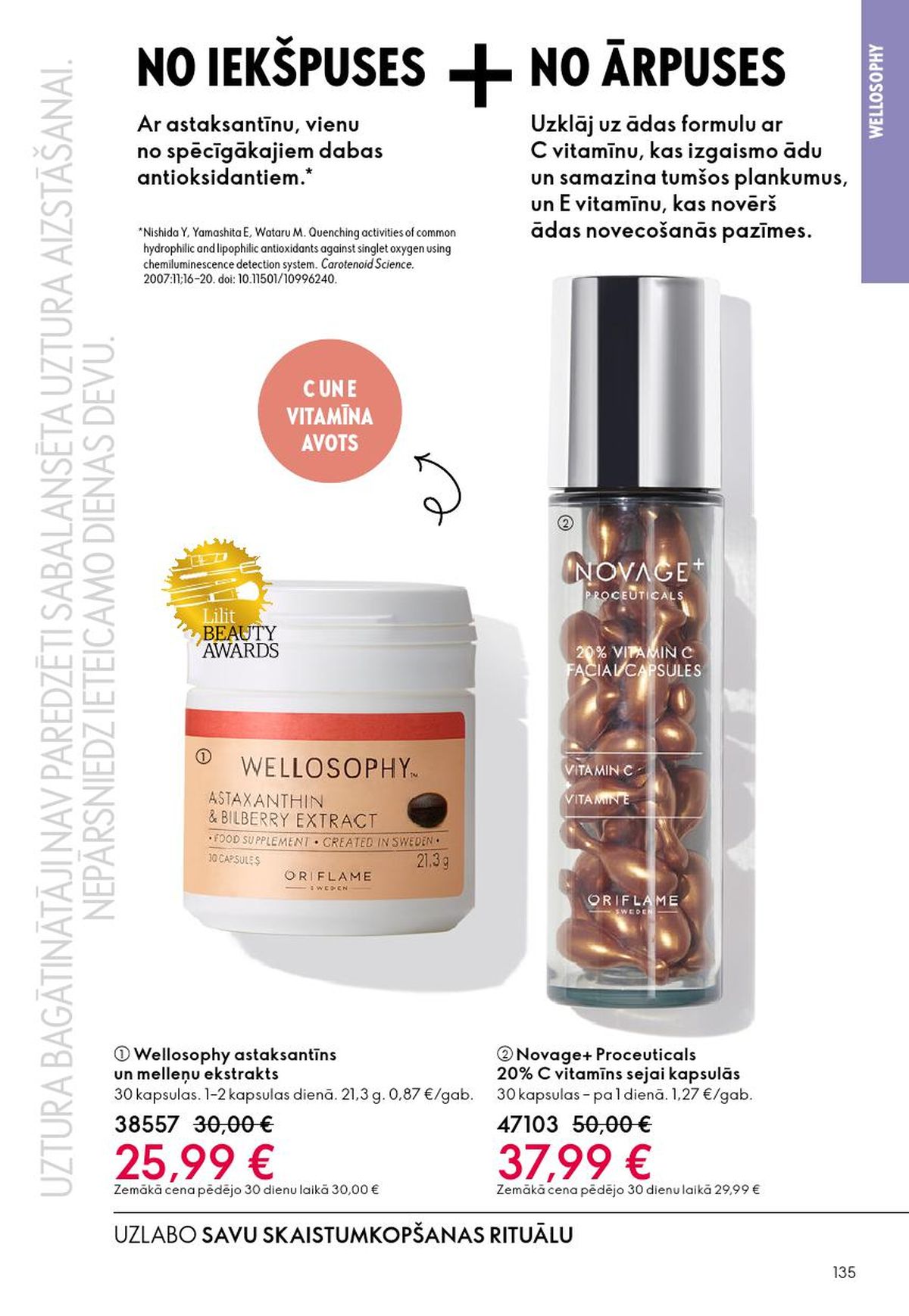 Publikācijas fotogrāfija