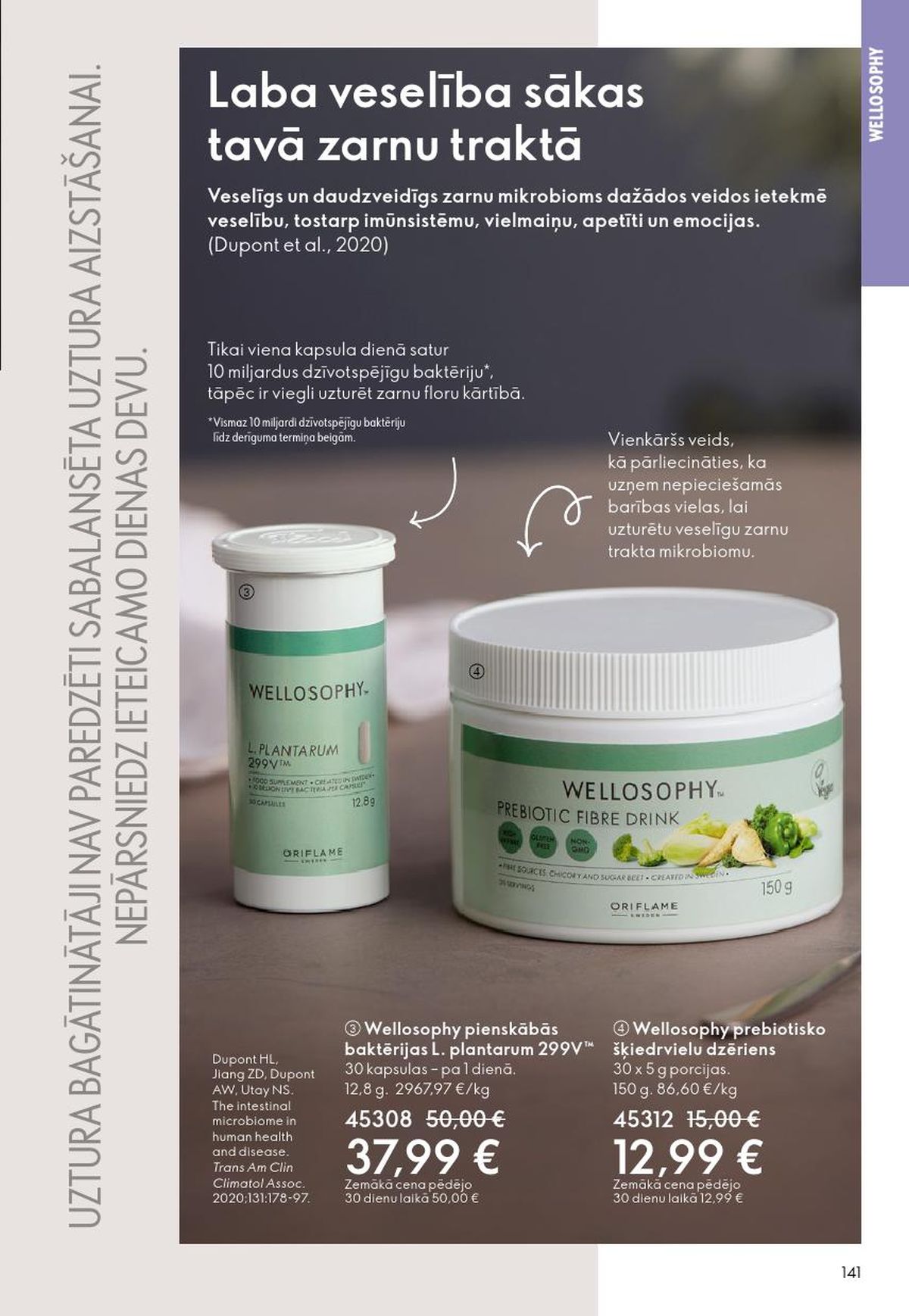 Publikācijas fotogrāfija