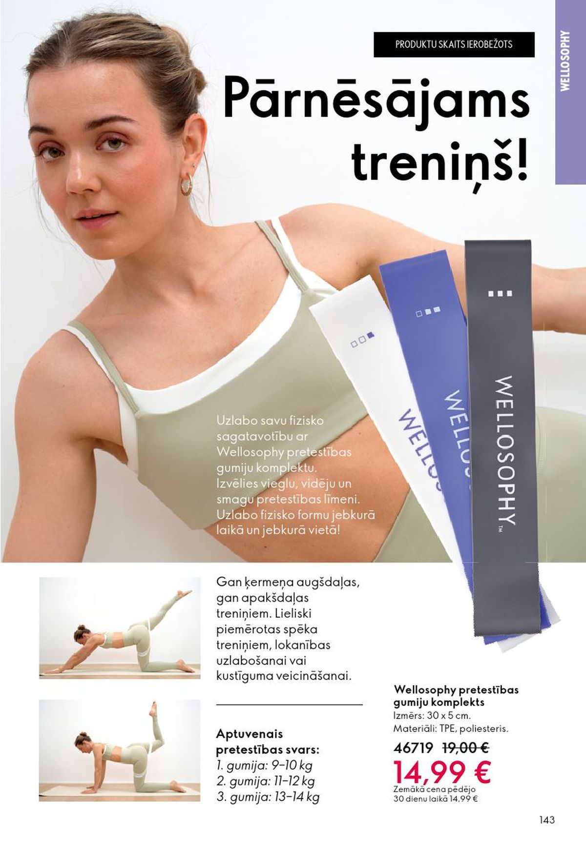 Publikācijas fotogrāfija