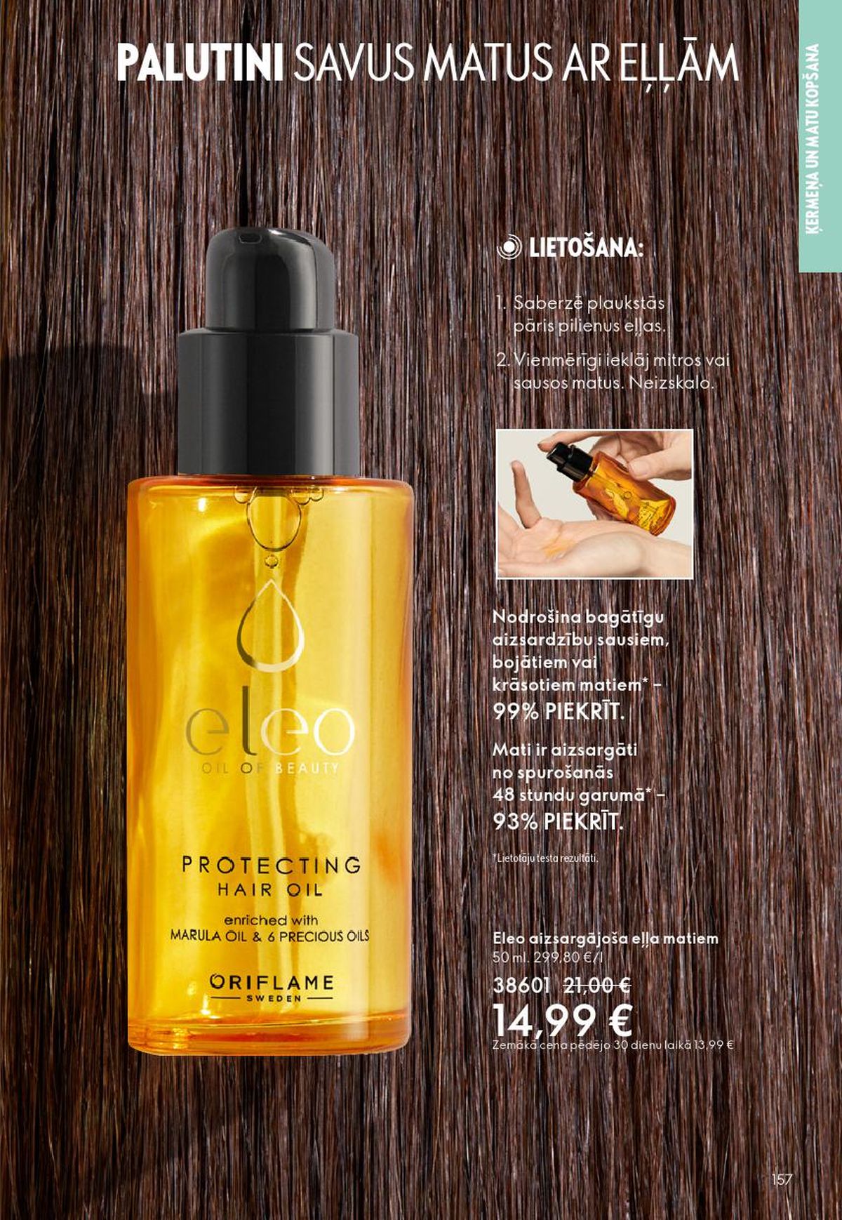 Publikācijas fotogrāfija