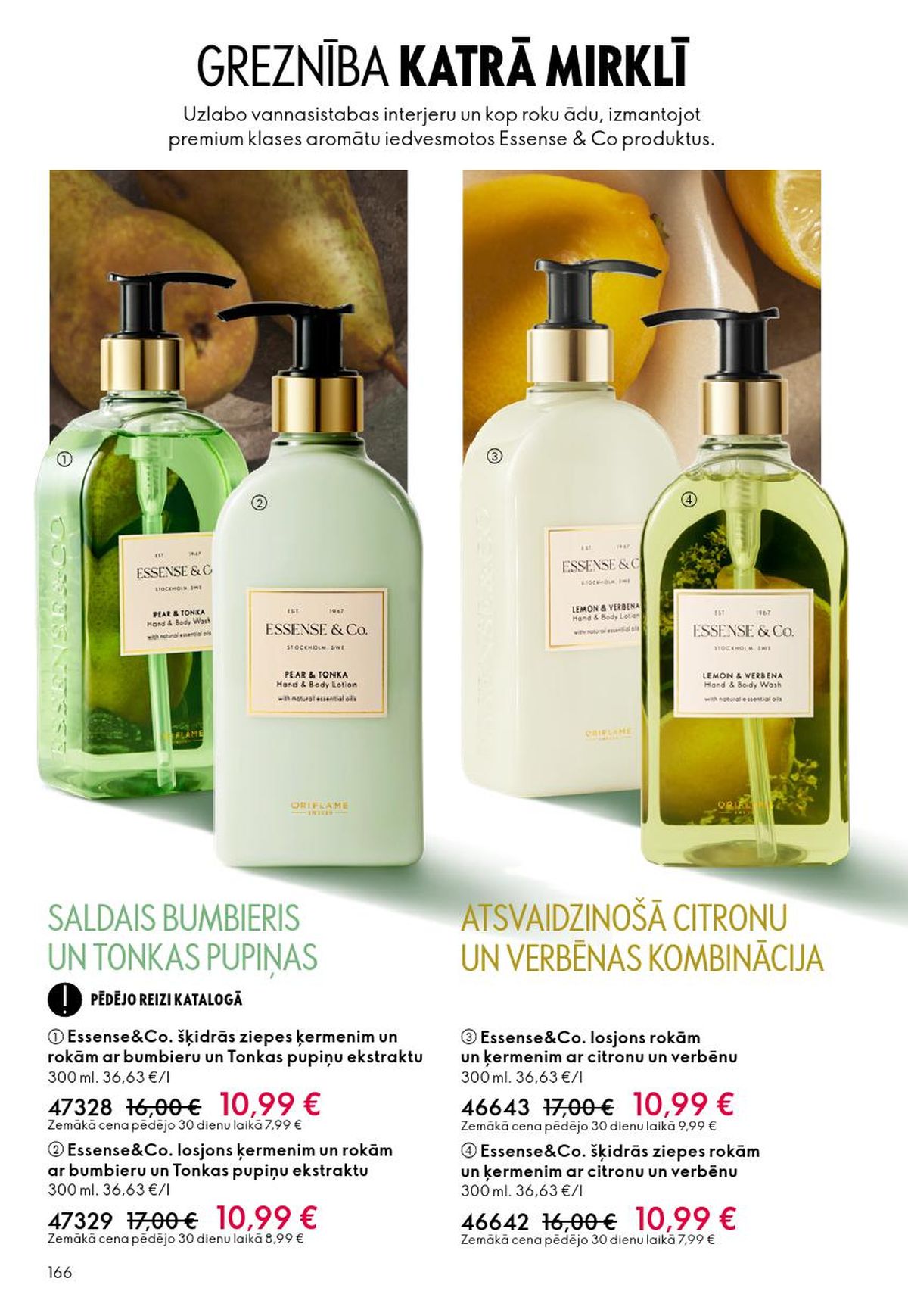 Publikācijas fotogrāfija