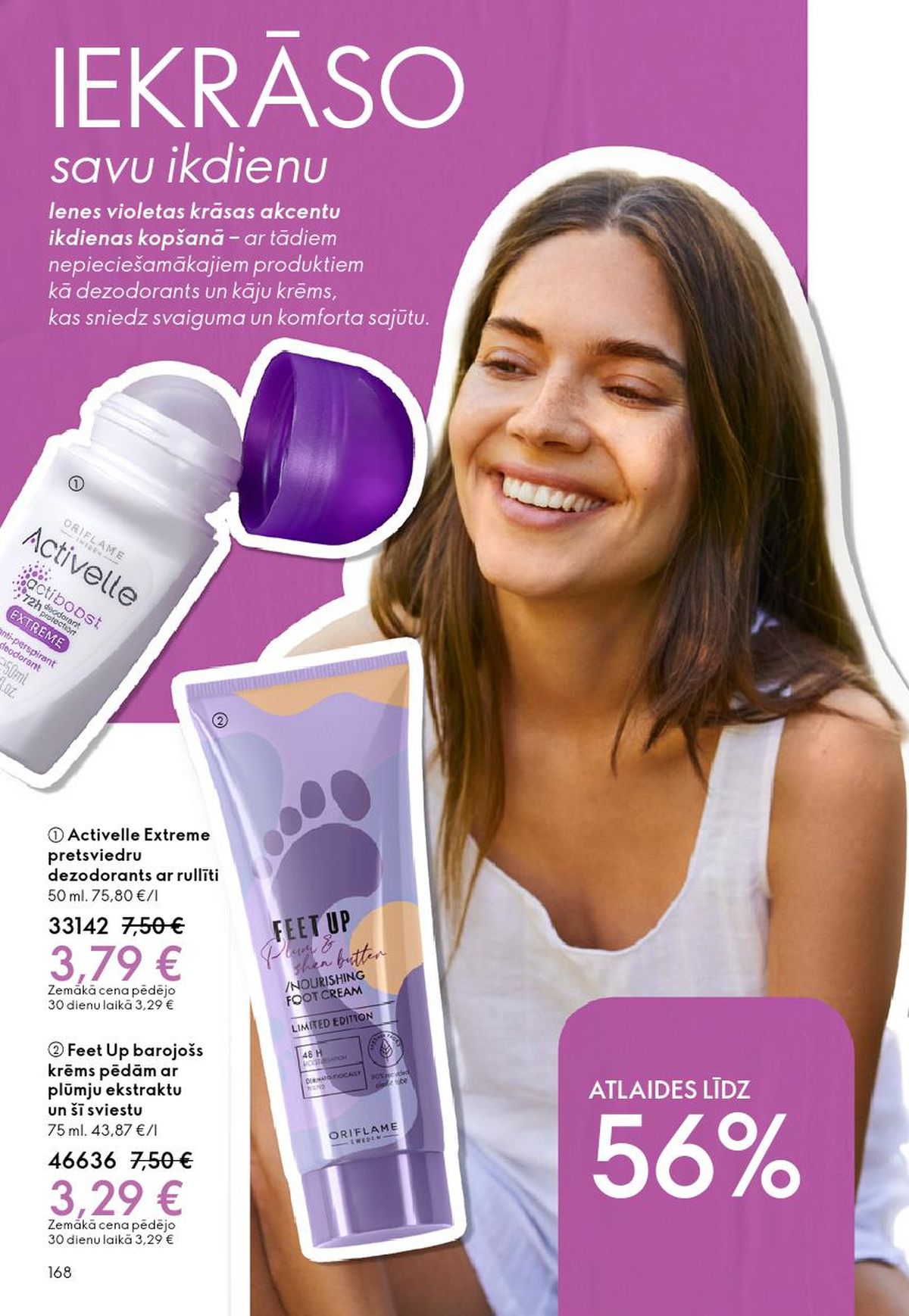 Publikācijas fotogrāfija