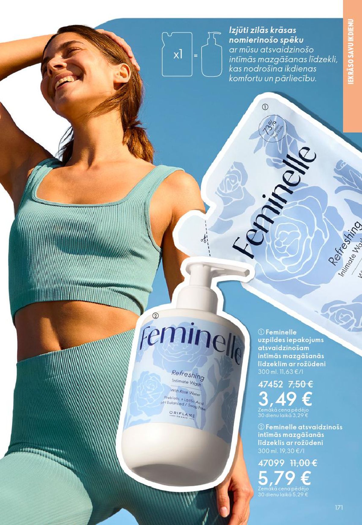 Publikācijas fotogrāfija