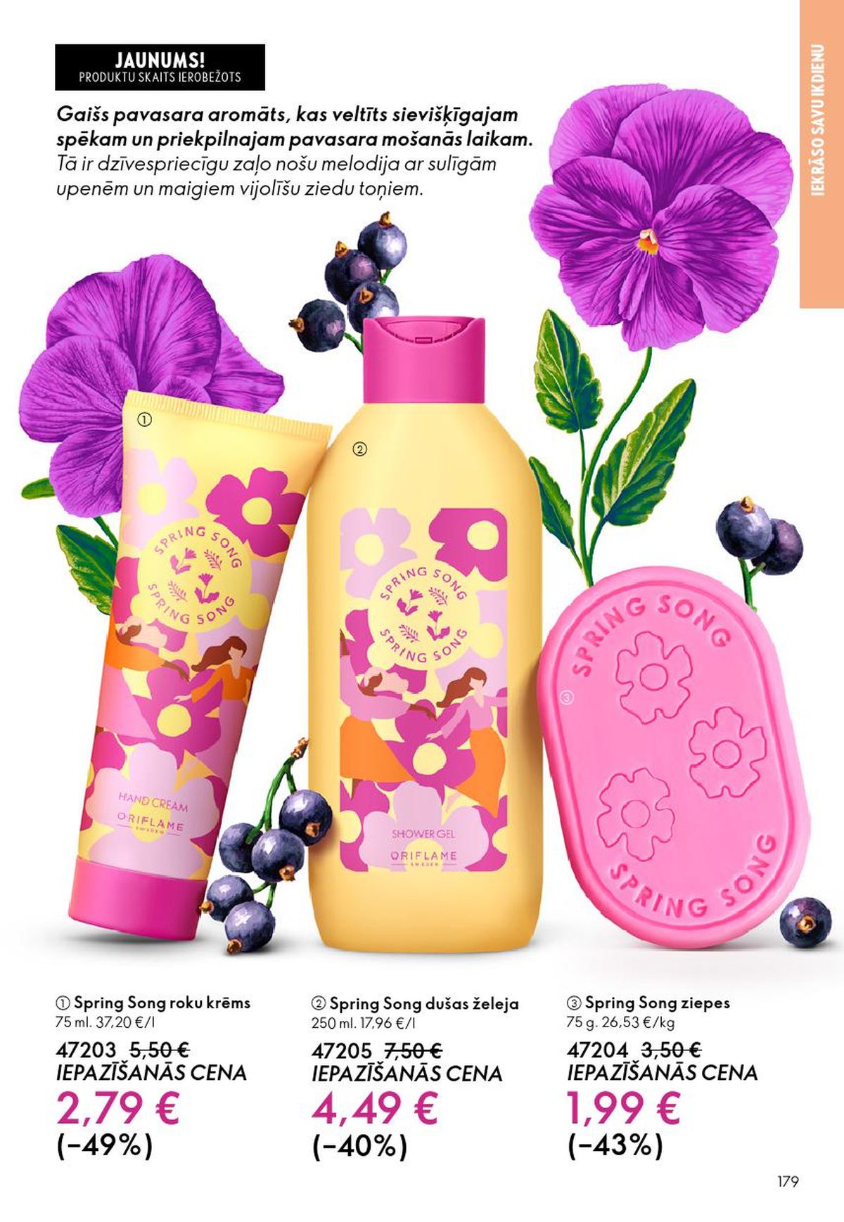 Publikācijas fotogrāfija