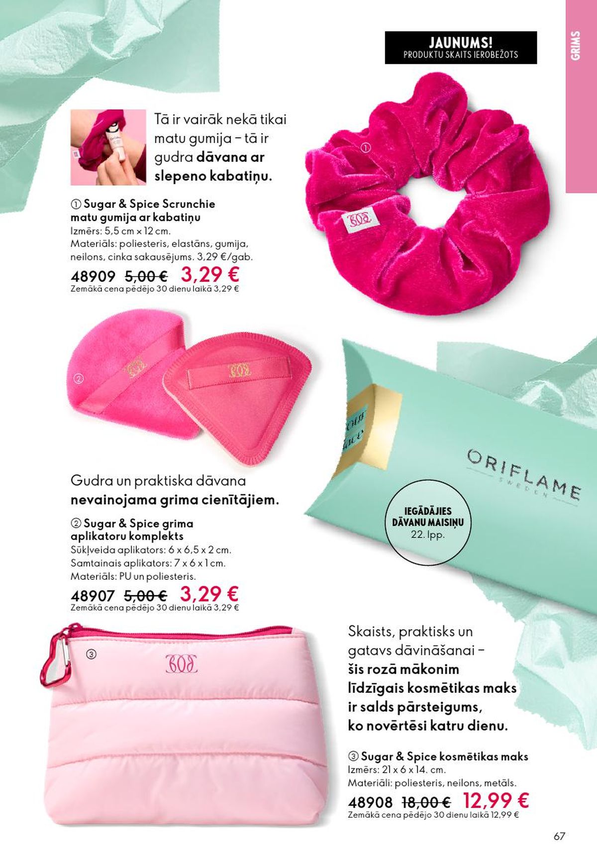 Publikācijas fotogrāfija