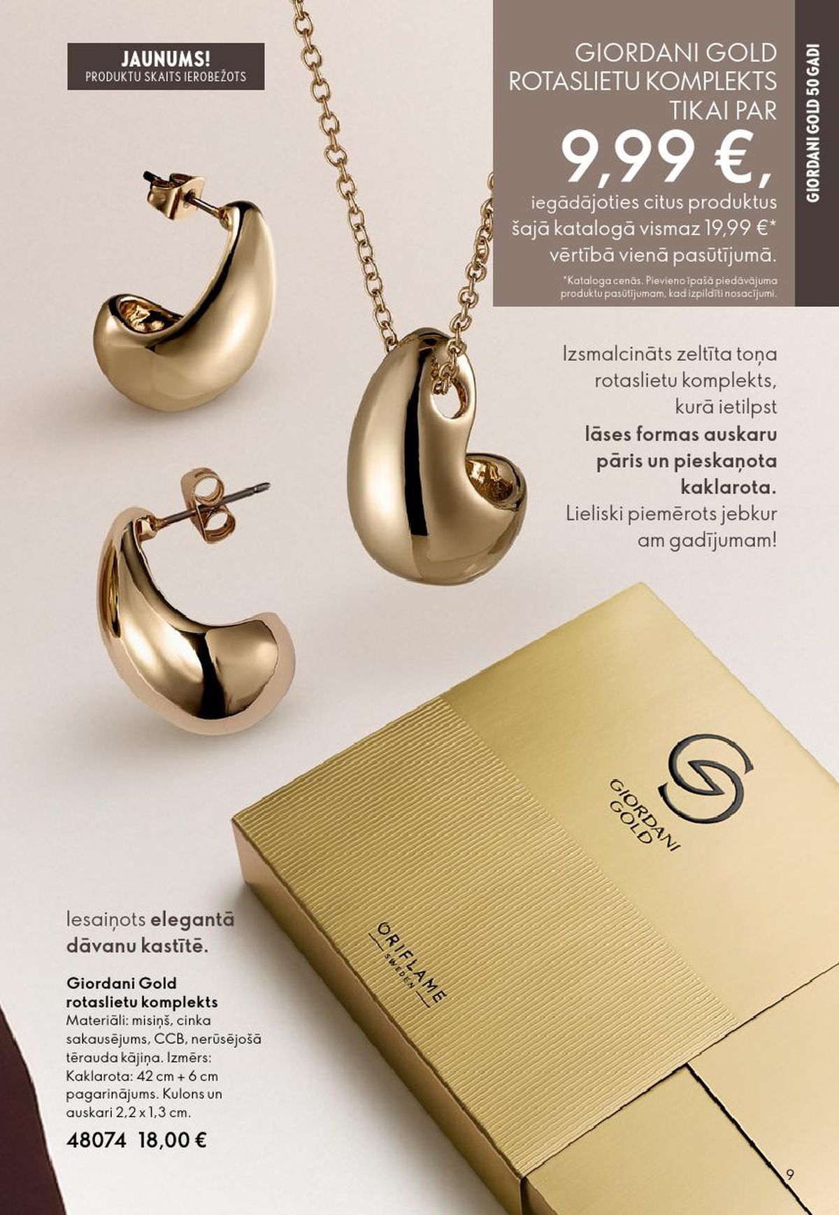 Publikācijas fotogrāfija