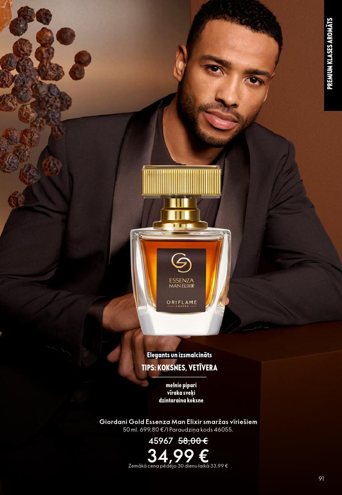 Publikācijas fotogrāfija