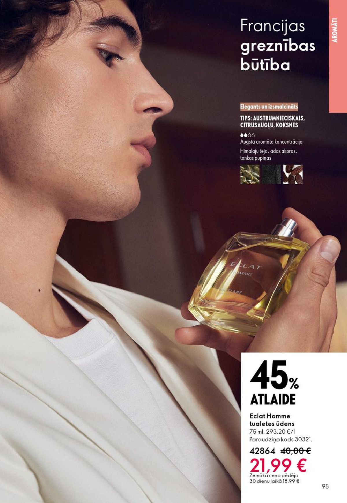 Publikācijas fotogrāfija