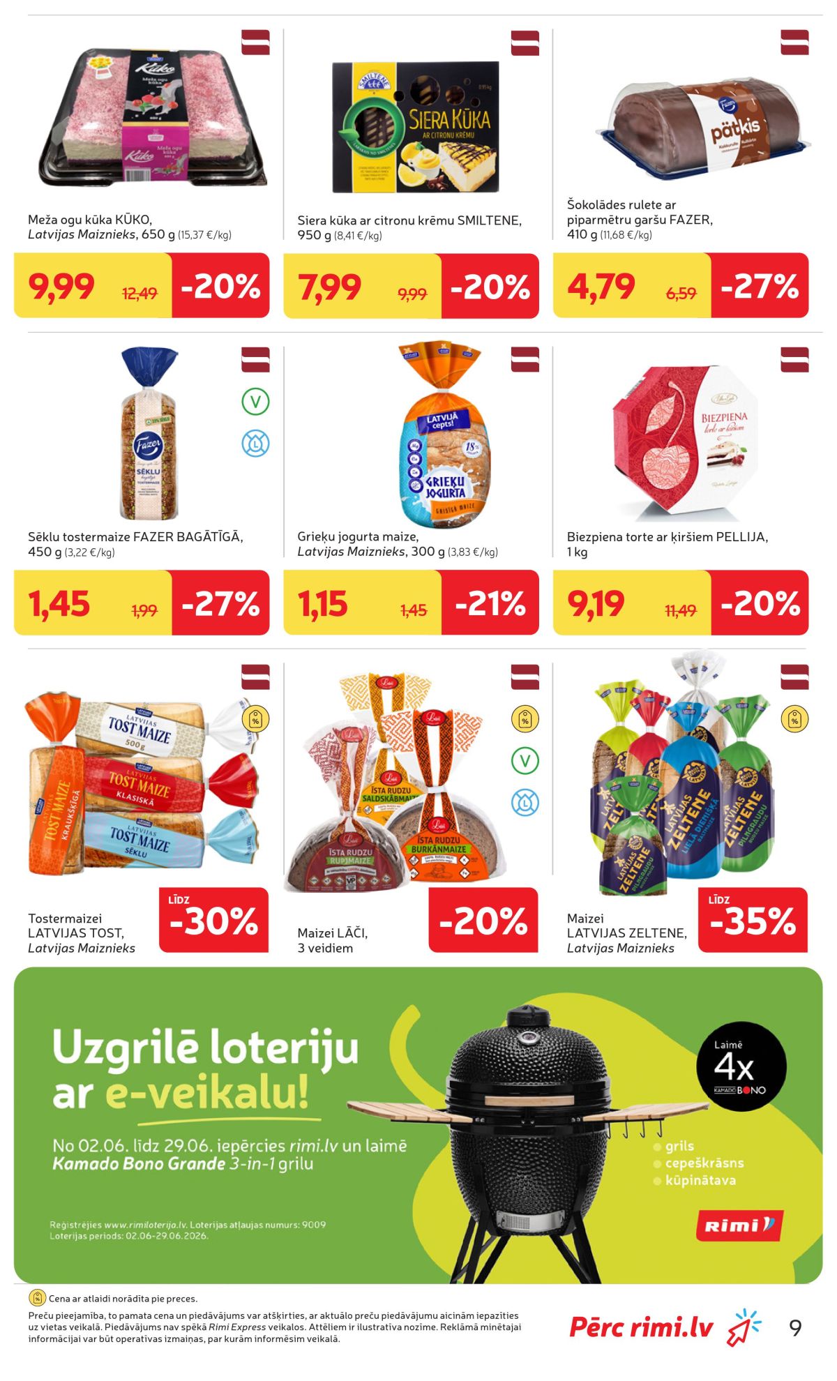 Publikācijas fotogrāfija