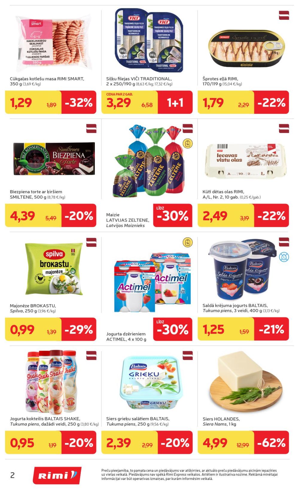 Publikācijas fotogrāfija