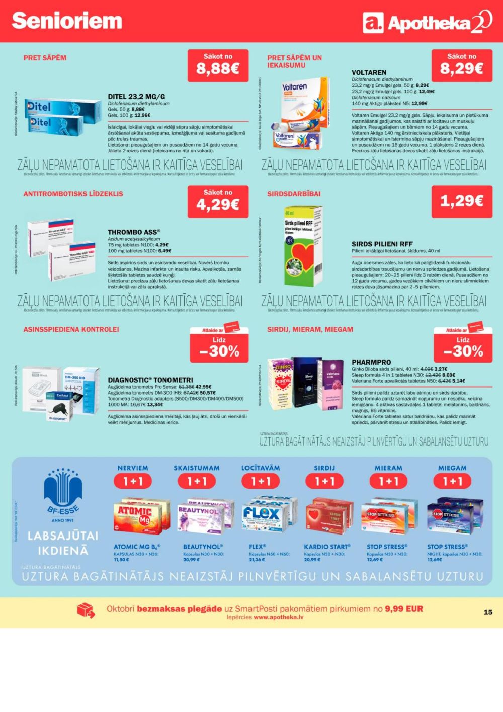 Publikācijas fotogrāfija