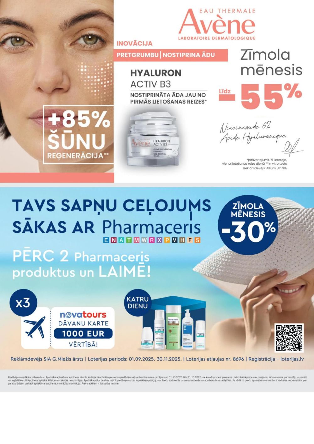 Publikācijas fotogrāfija