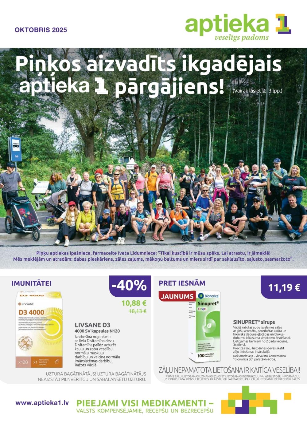 Publikācijas fotogrāfija