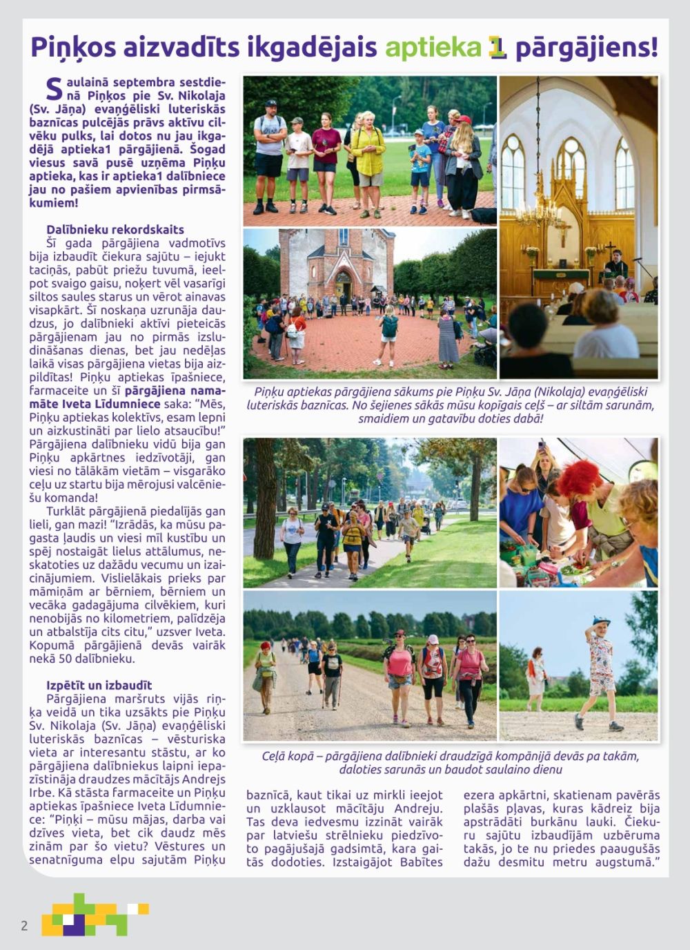 Publikācijas fotogrāfija
