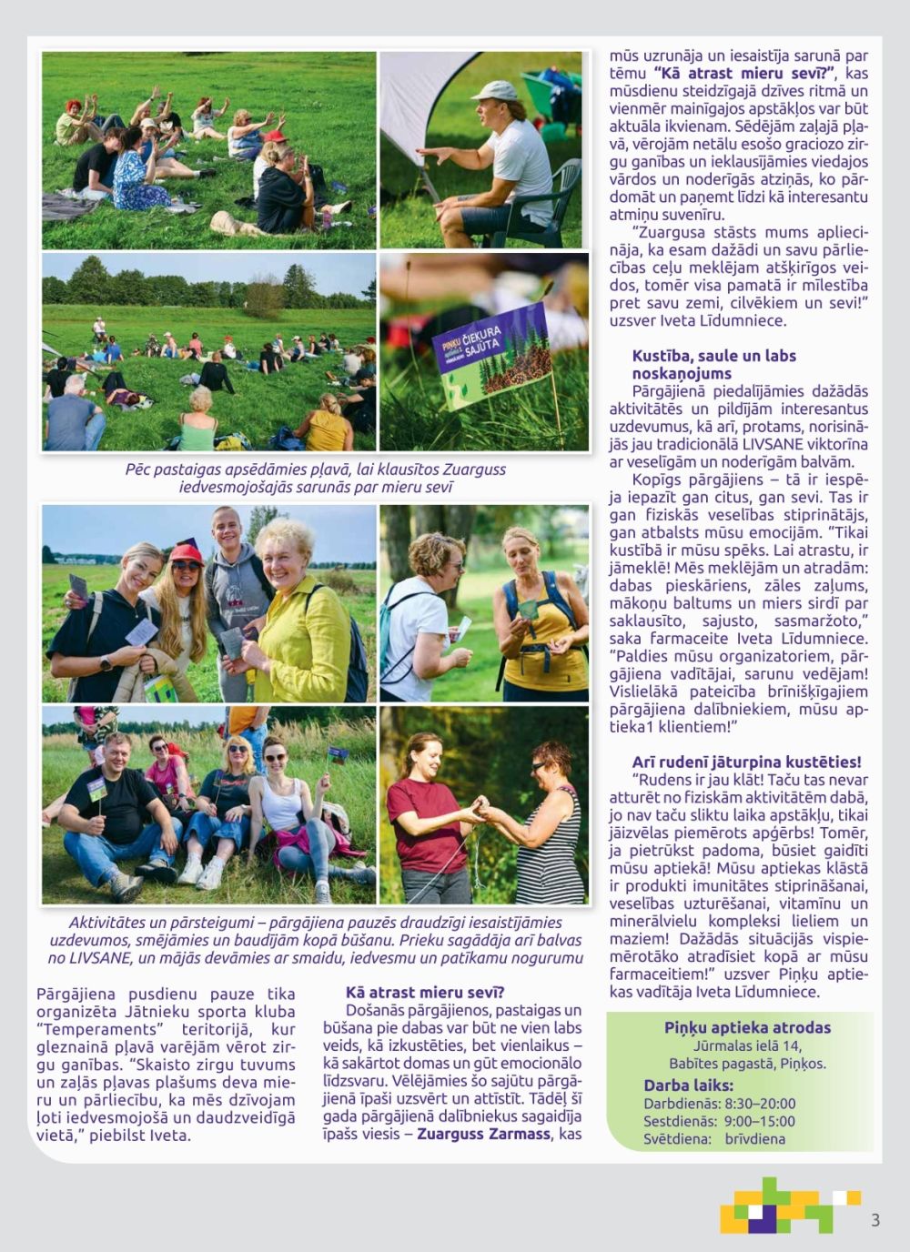 Publikācijas fotogrāfija