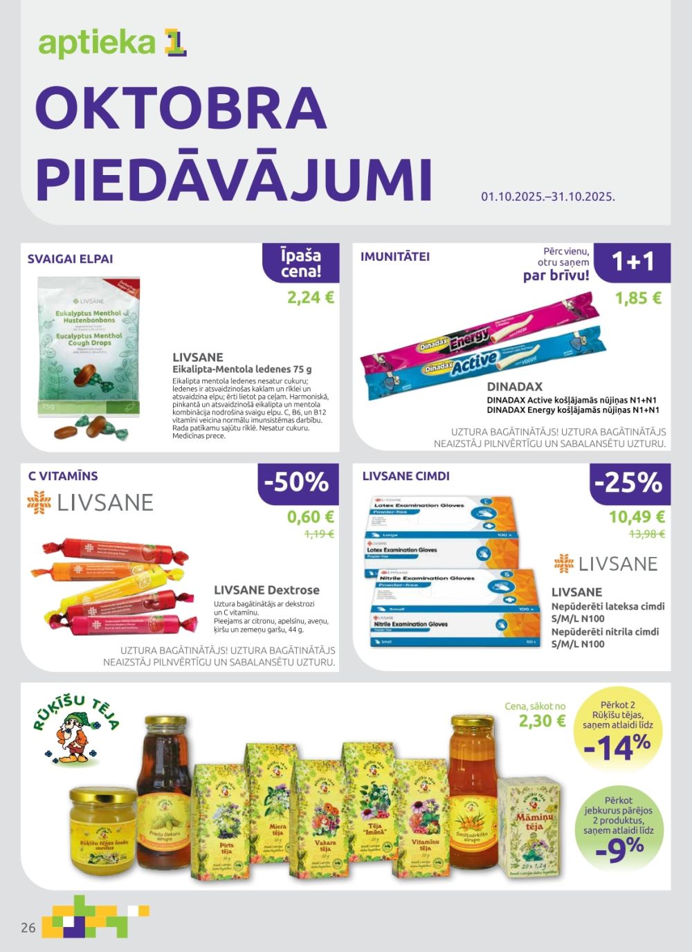 Publikācijas fotogrāfija