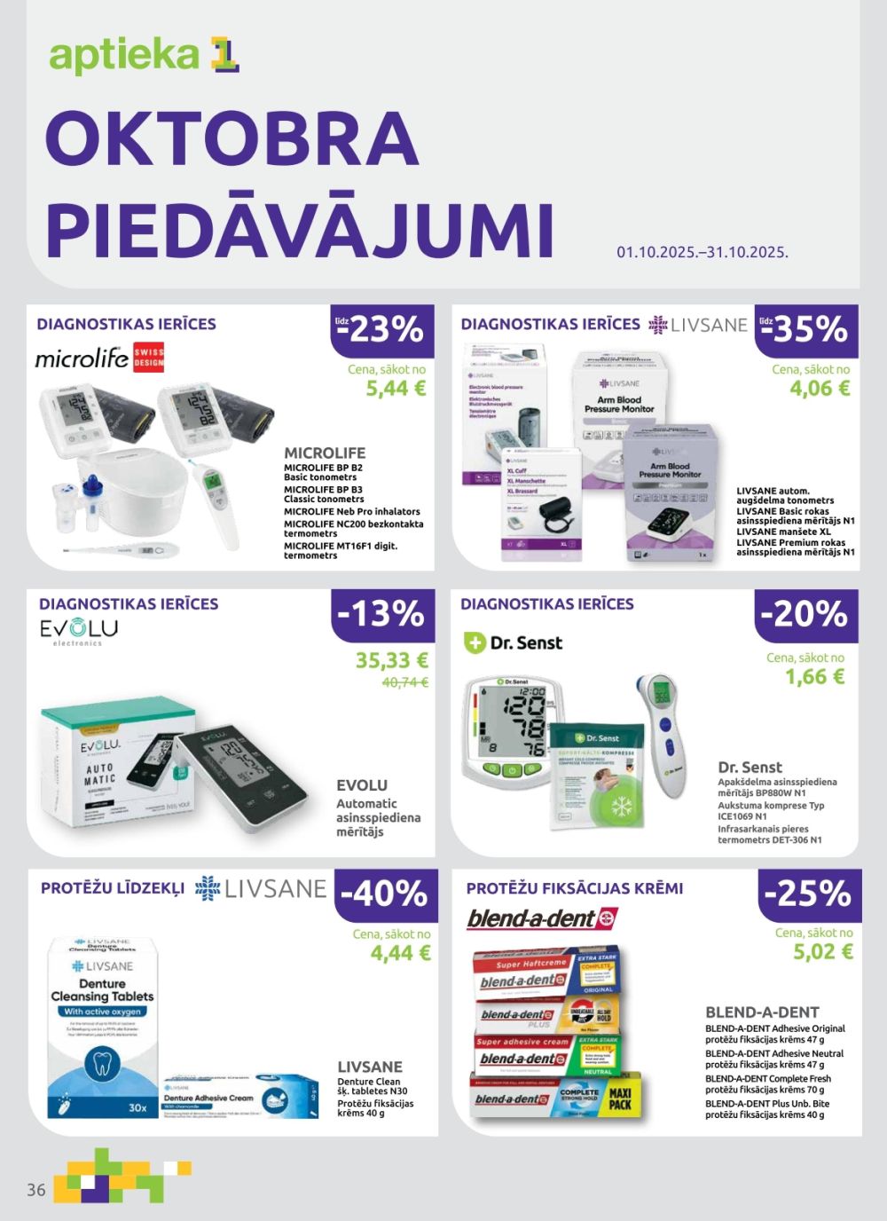 Publikācijas fotogrāfija