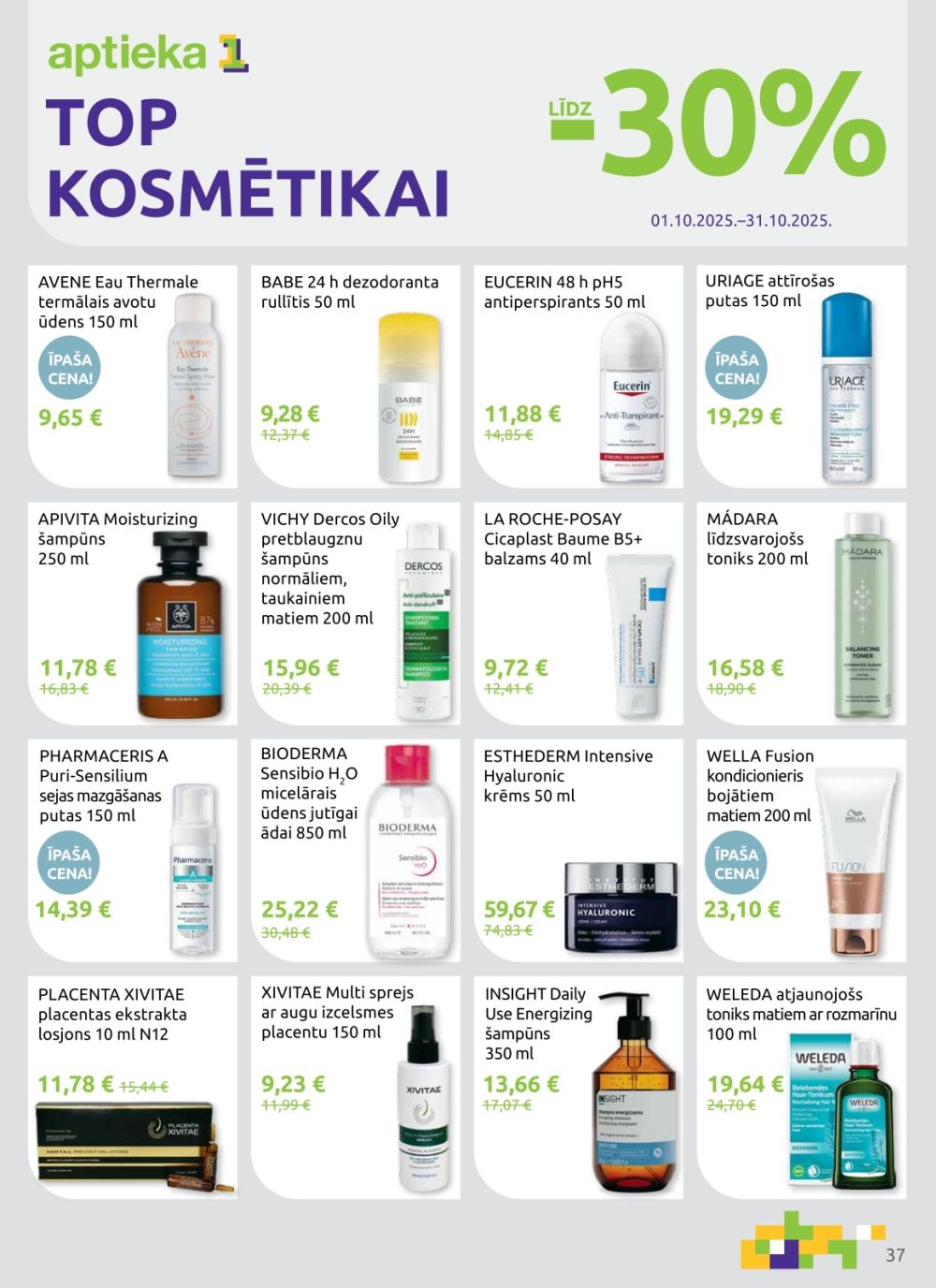 Publikācijas fotogrāfija
