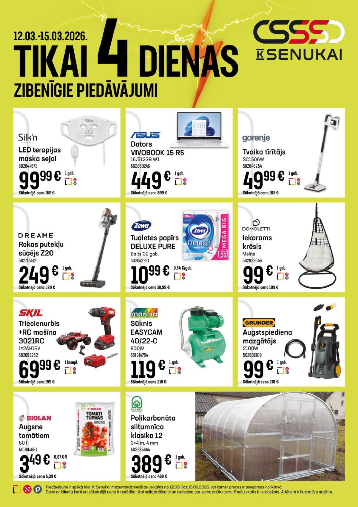 Publikācijas fotogrāfija