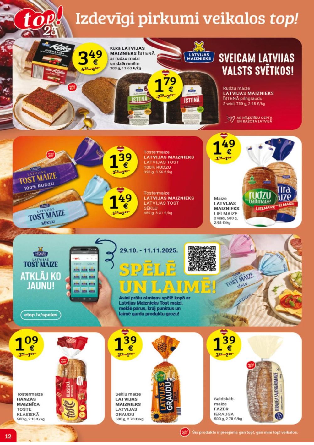 Publikācijas fotogrāfija