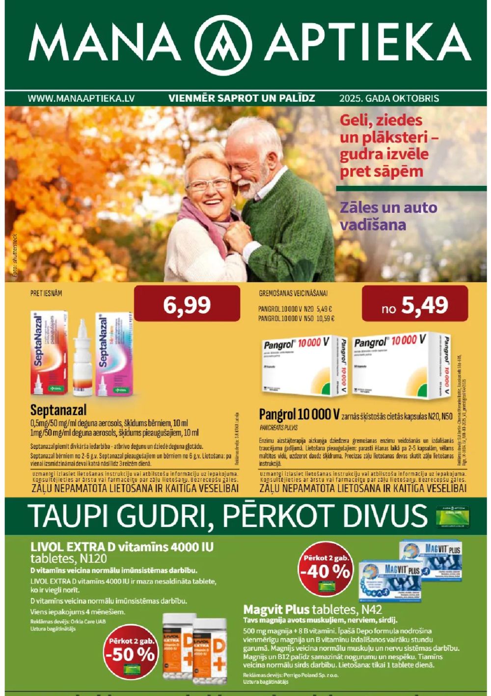 Publikācijas fotogrāfija