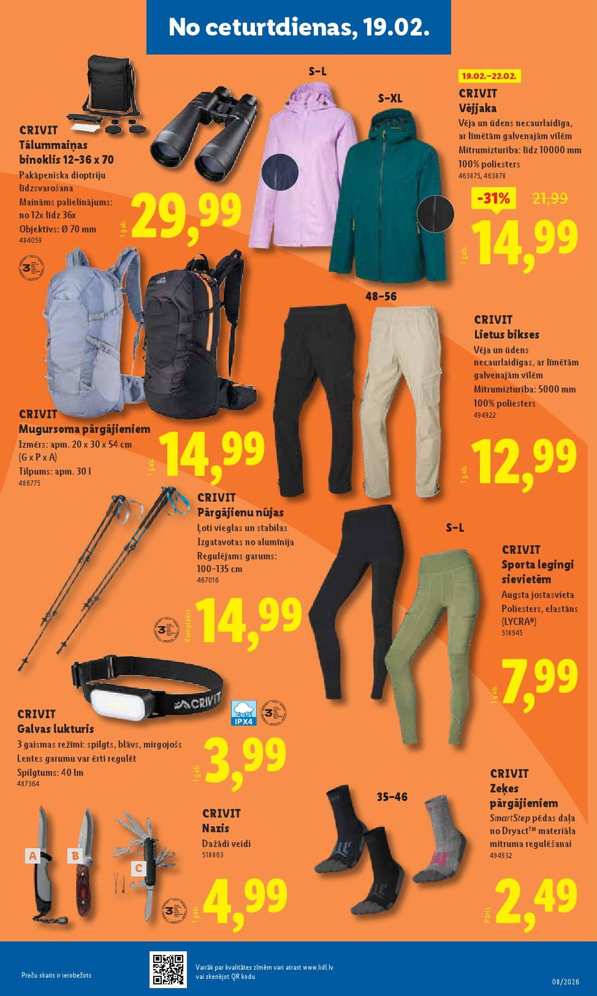 Publikācijas fotogrāfija