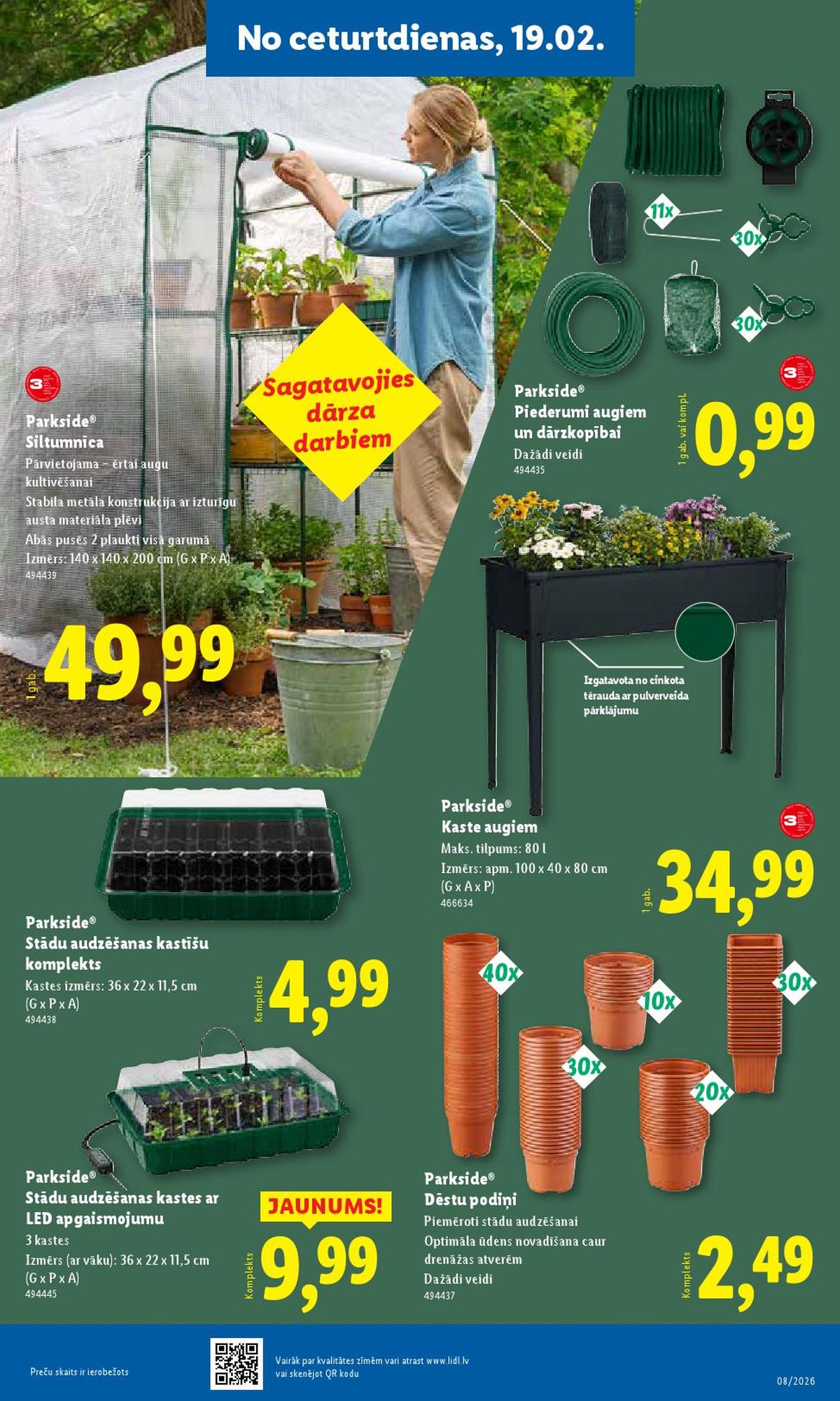 Publikācijas fotogrāfija