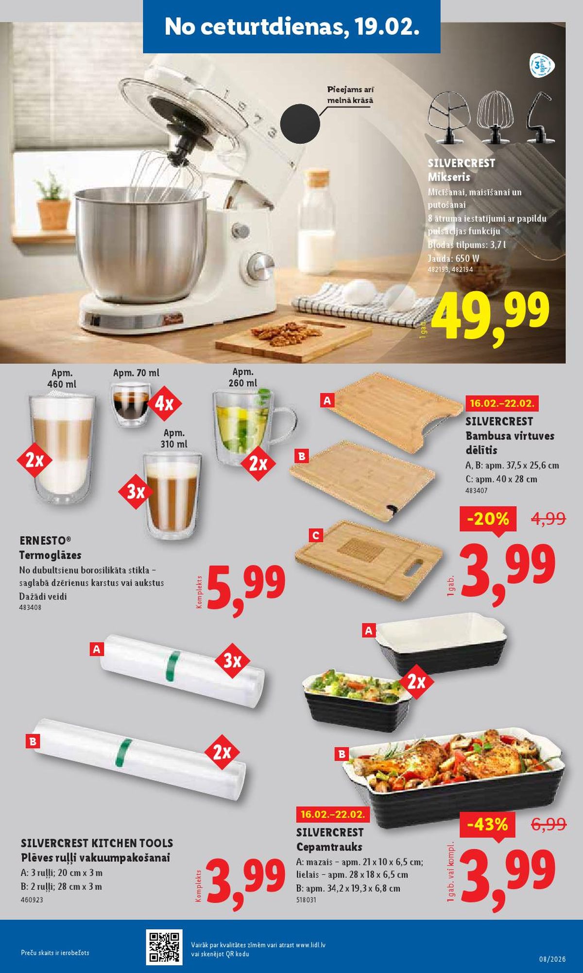 Publikācijas fotogrāfija