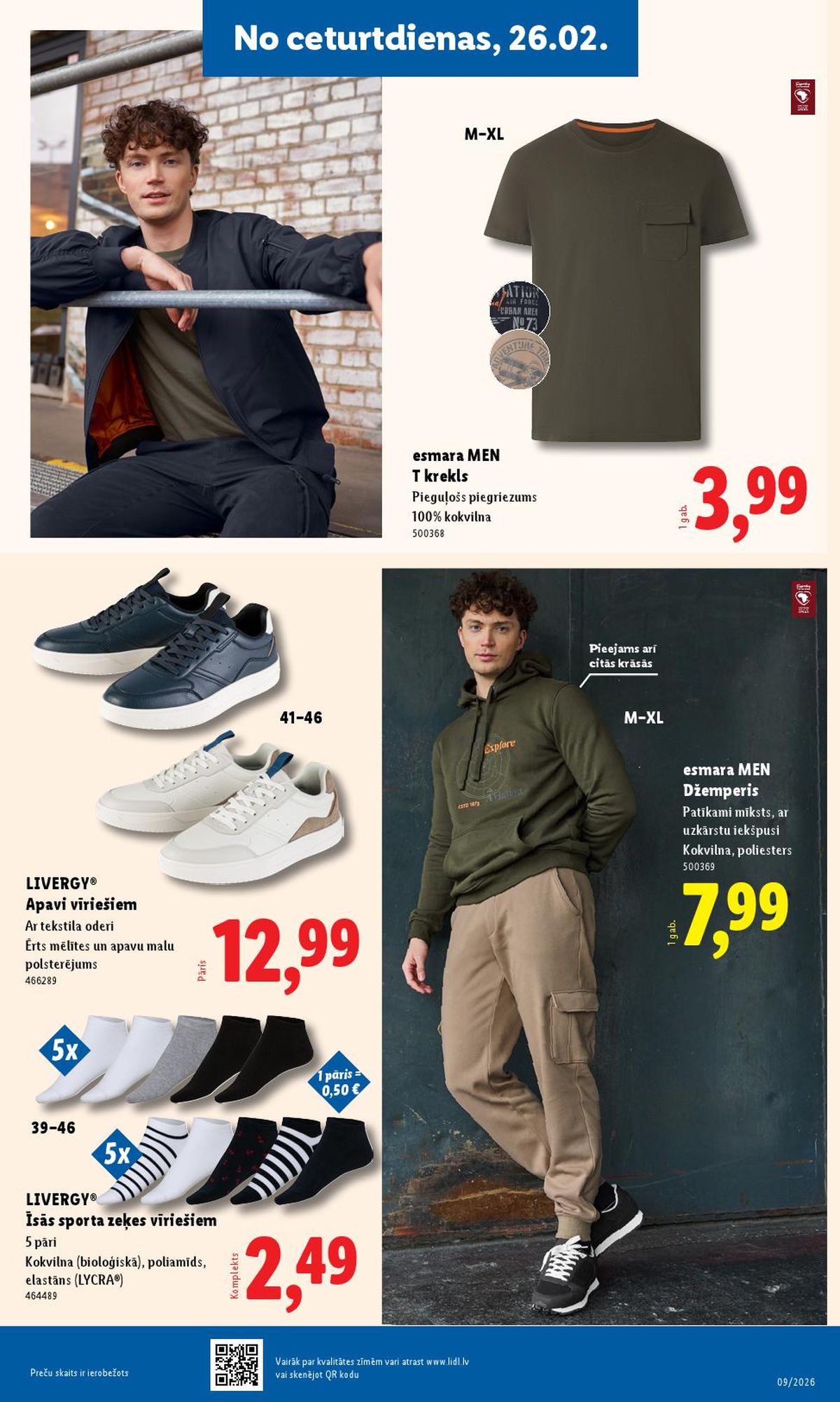 Publikācijas fotogrāfija