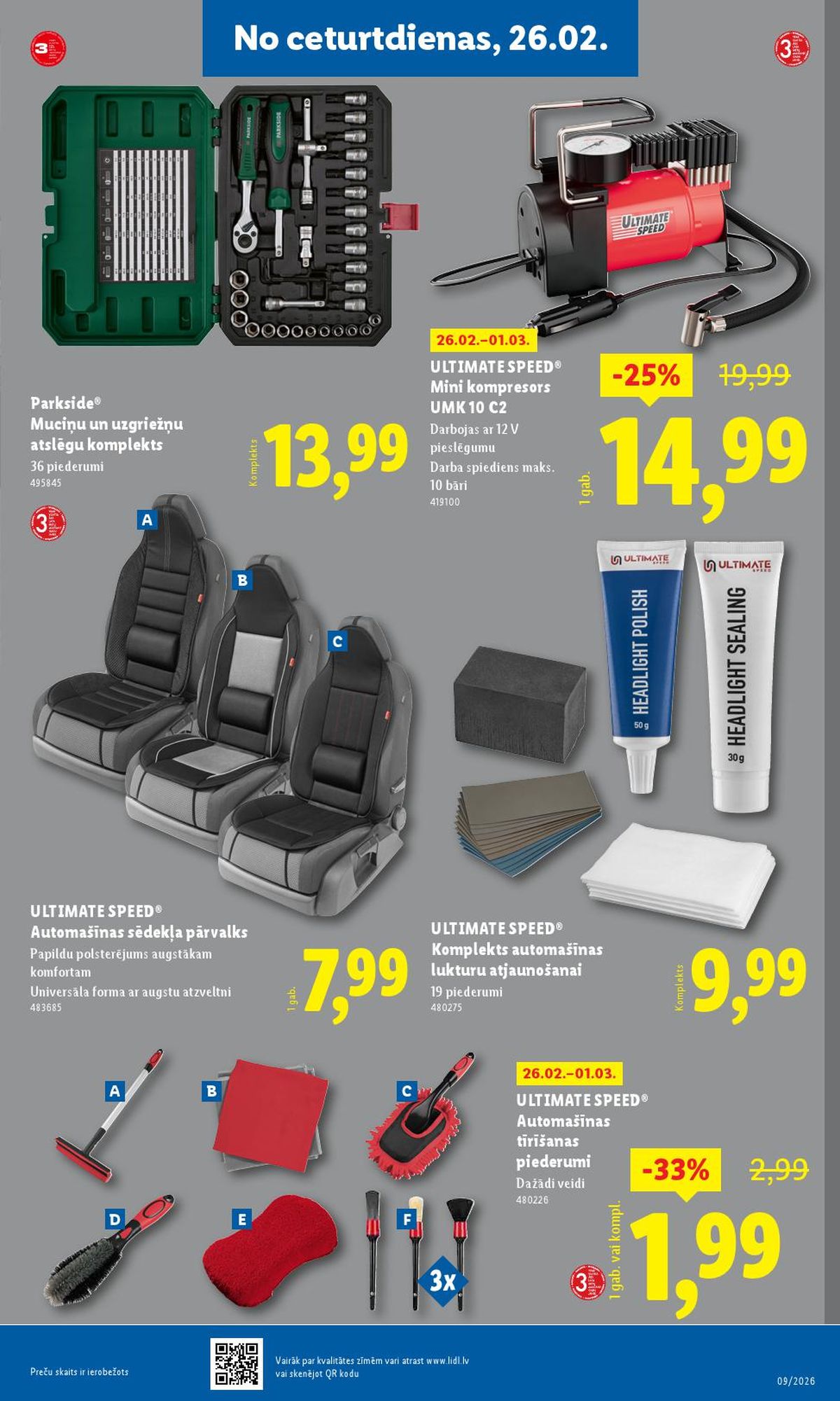 Publikācijas fotogrāfija