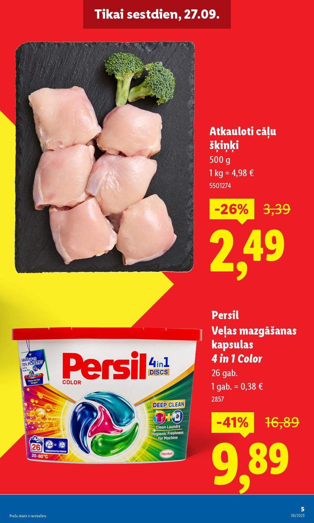 Publikācijas fotogrāfija