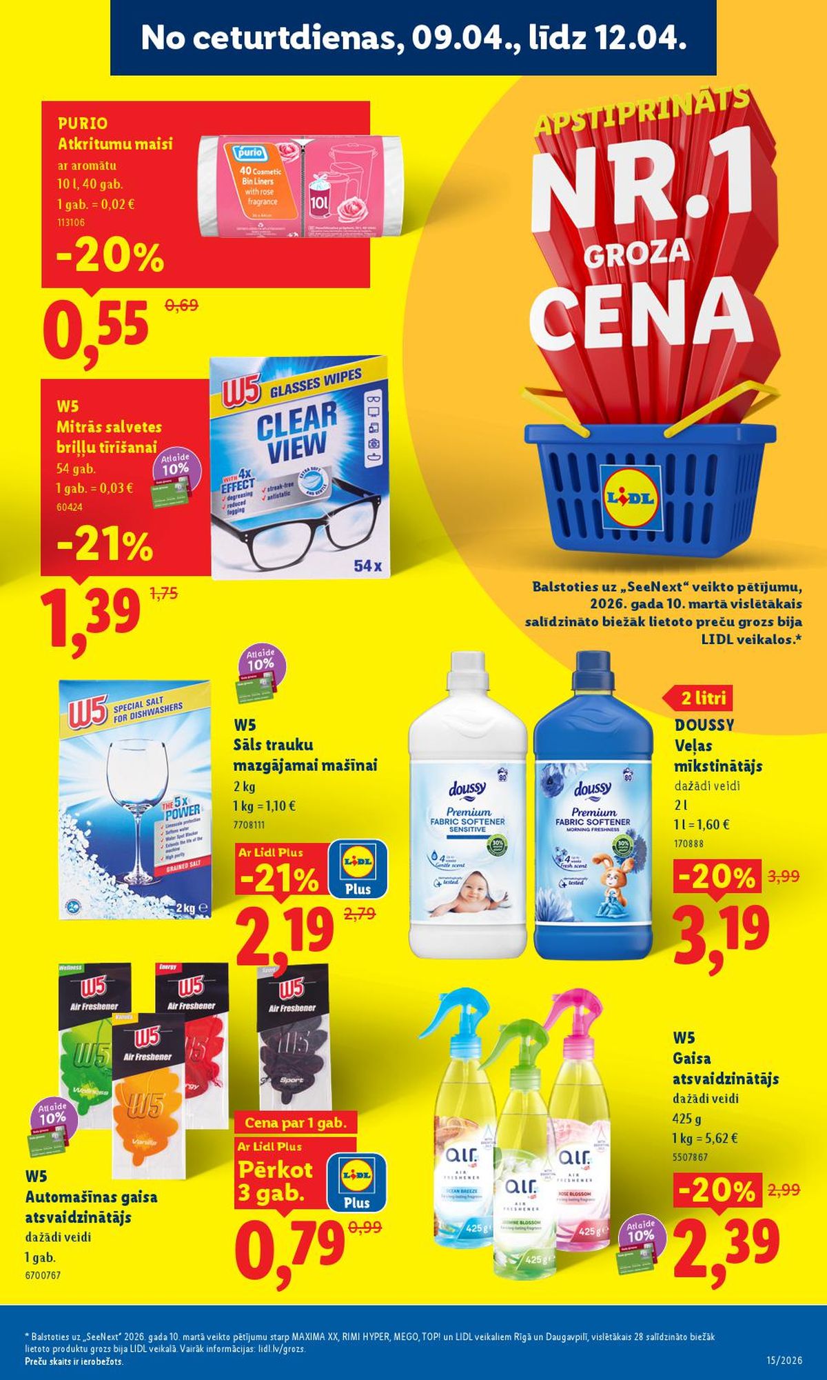 Publikācijas fotogrāfija