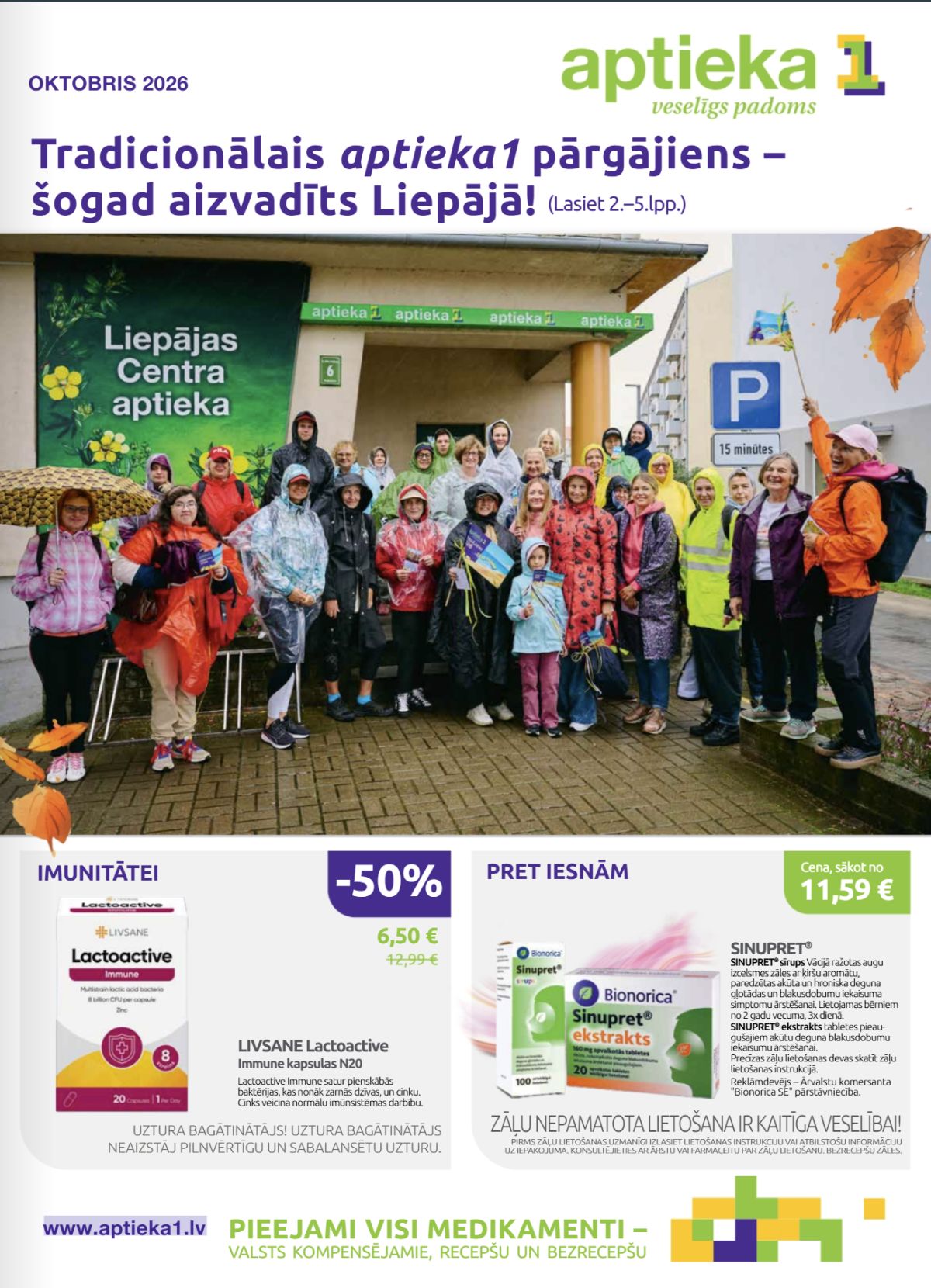 Publikācijas fotogrāfija